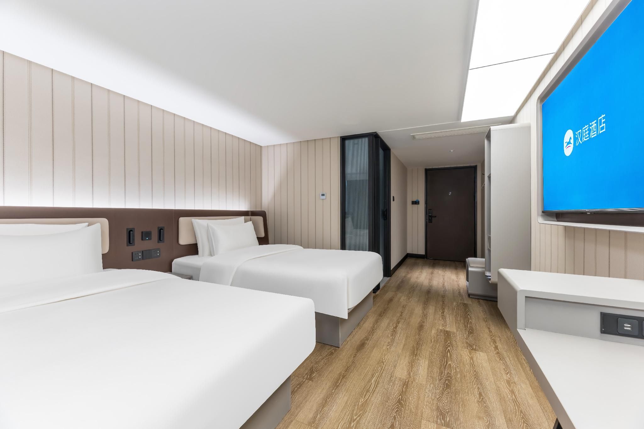 Huazhu - Twin Room