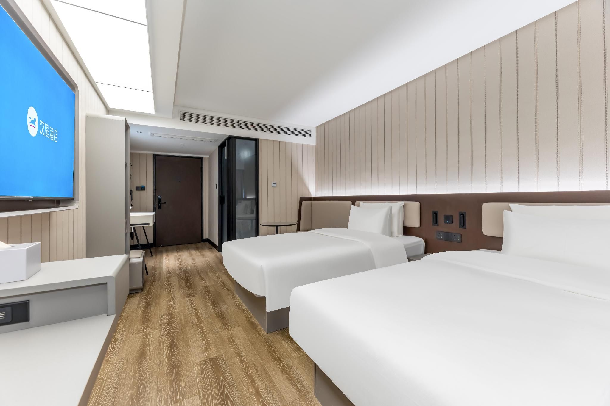 Huazhu - Business Twin Room
