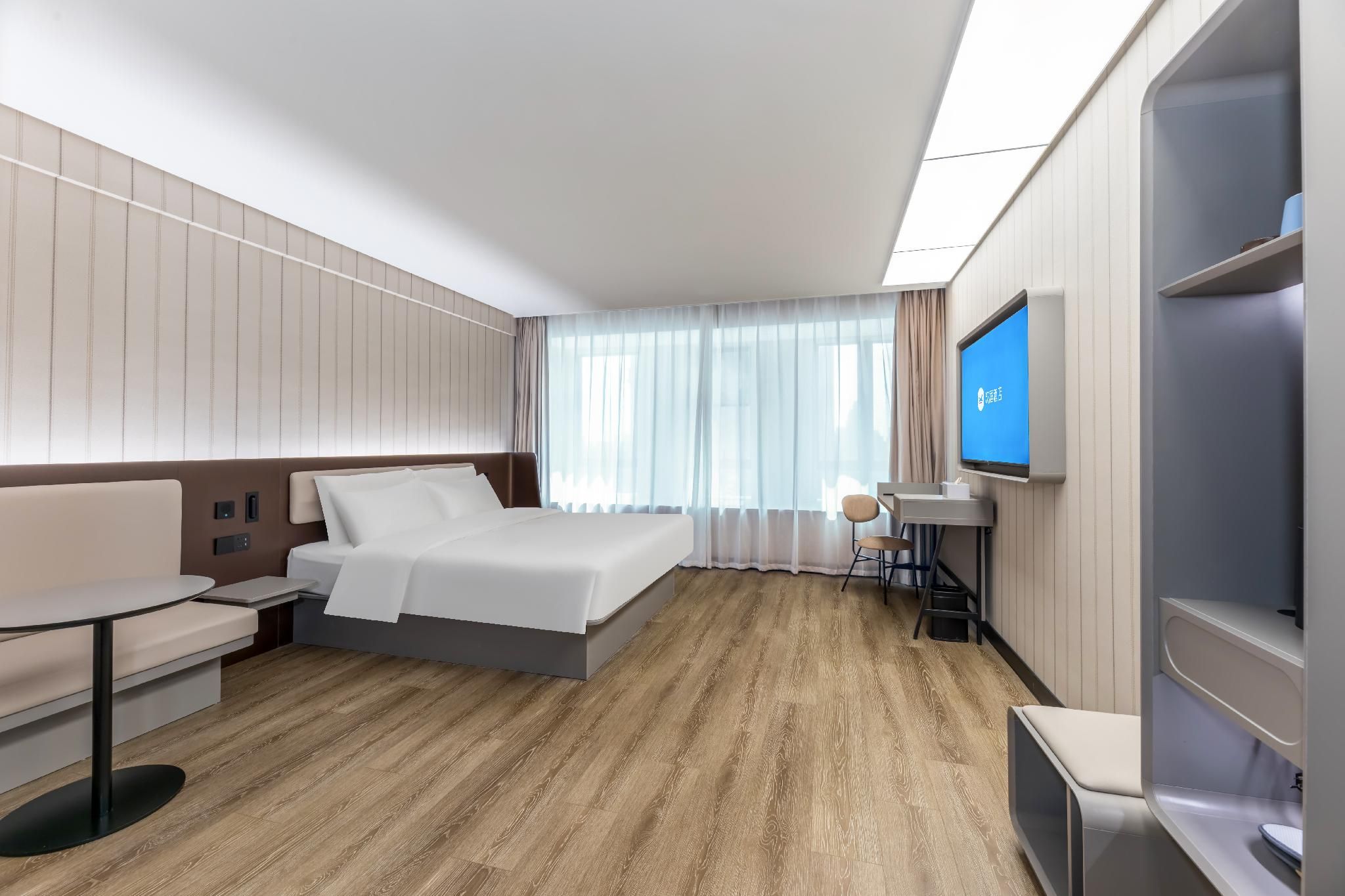 Huazhu - Business Bed Room