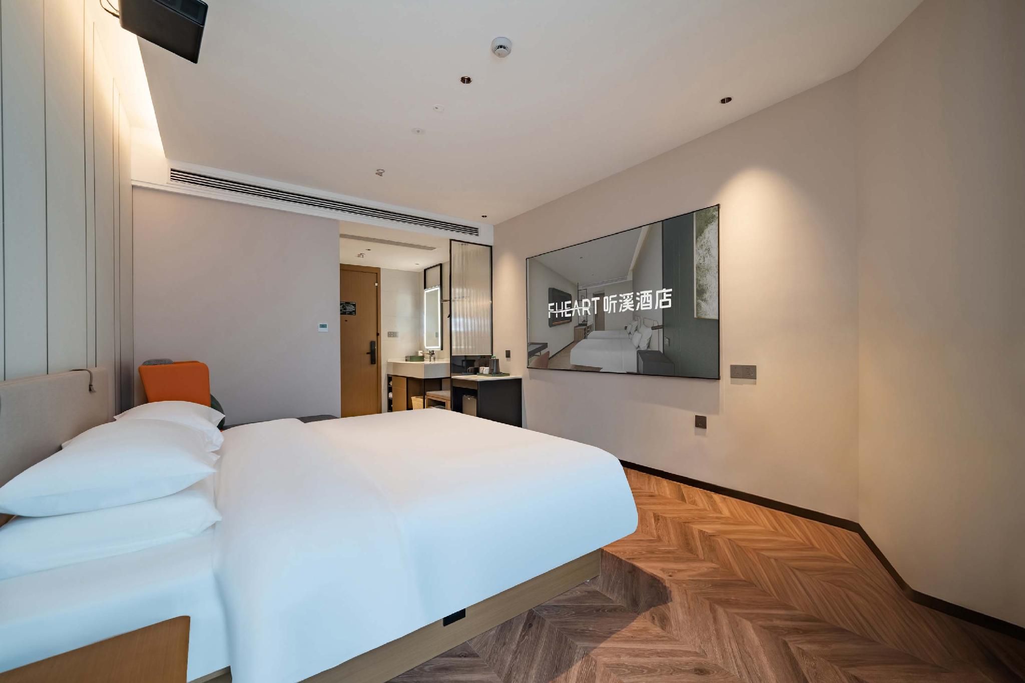Tingxi Hotel  Science Avenue Subway Station Branch Movie Room - Queen 2