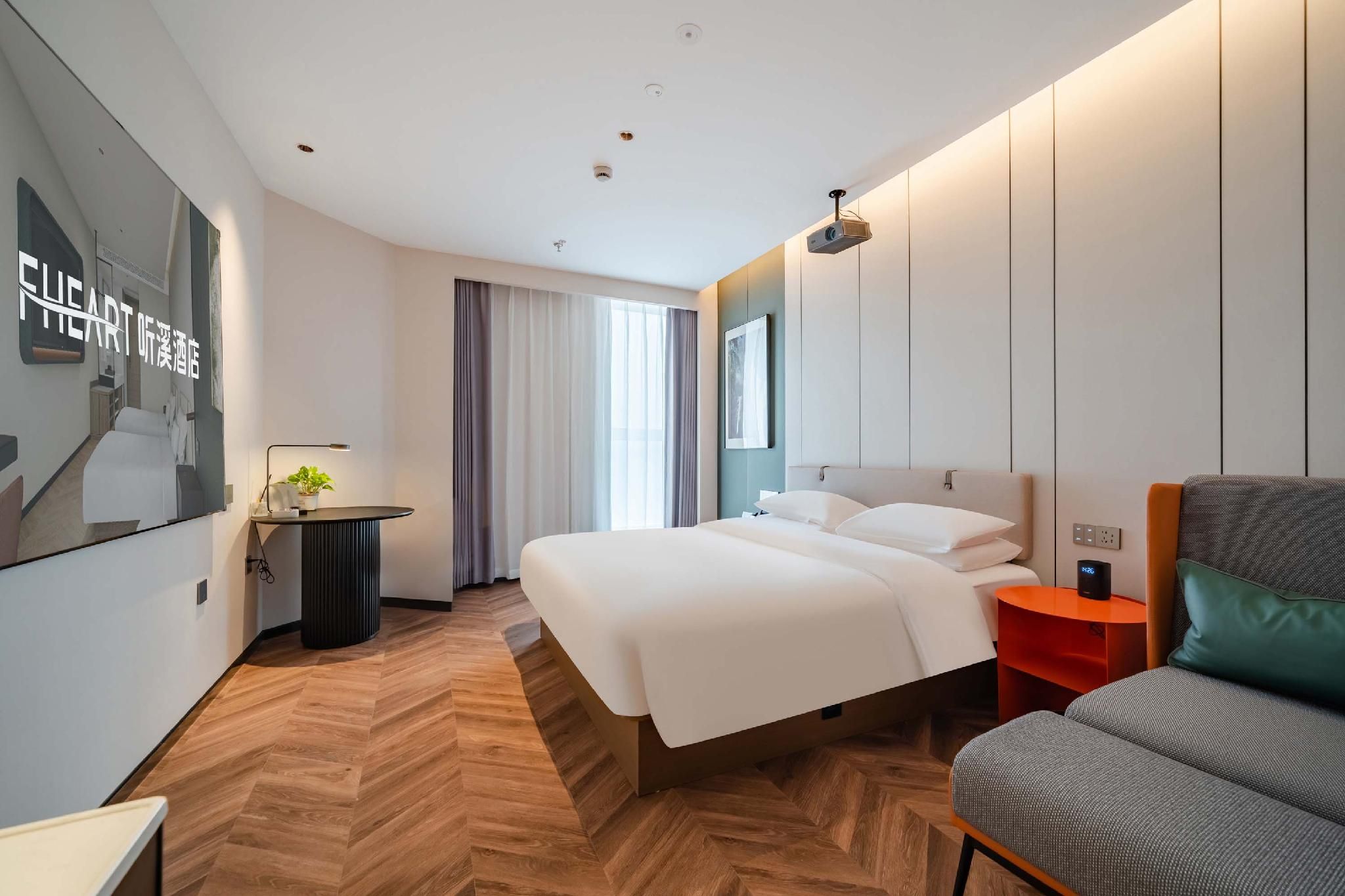 Tingxi Hotel  Science Avenue Subway Station Branch Movie Room - Queen