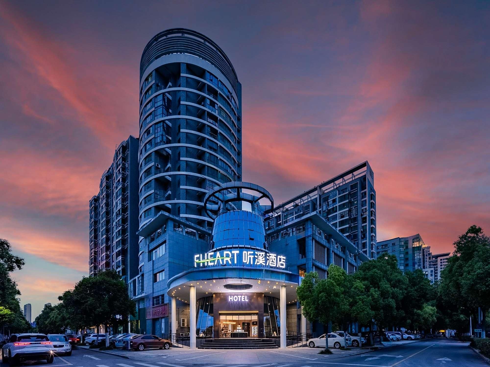 Tingxi Hotel  Science Avenue Subway Station Branch