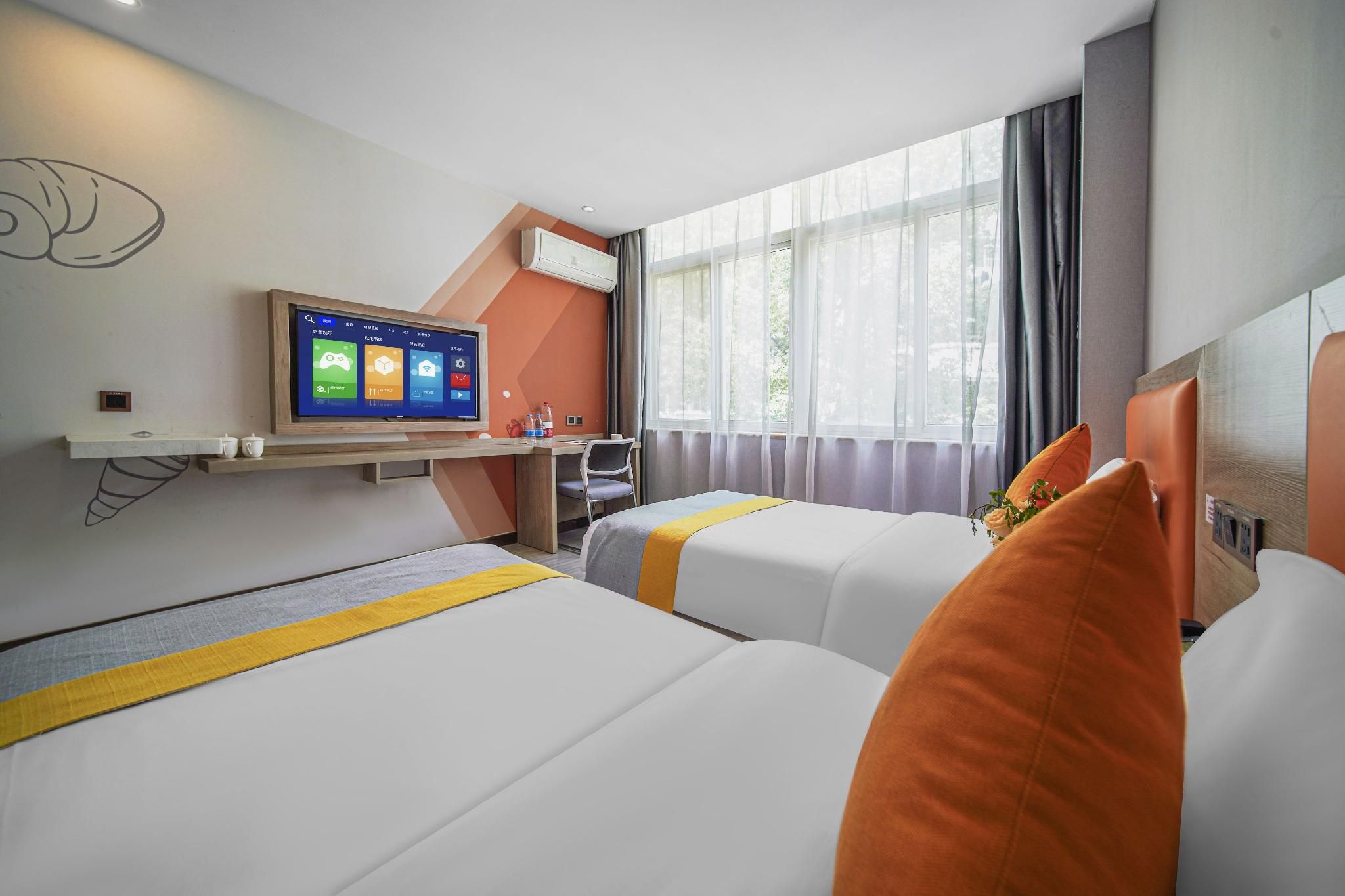 Shell Hotel Hefei High-Tech Zone Yinxing Road