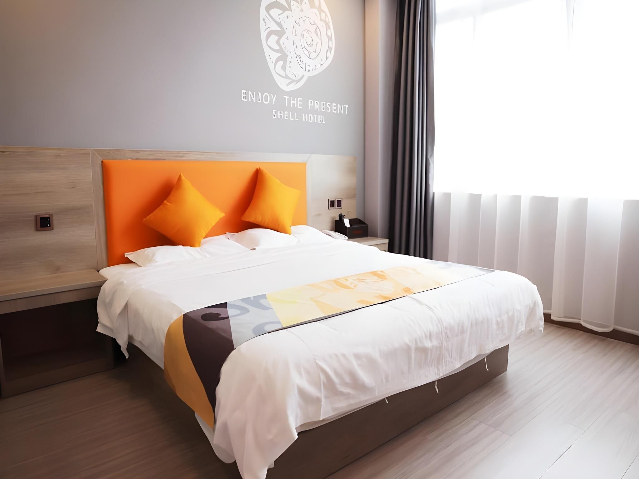 Shell Hotel Hefei High-Tech Zone Yinxing Road