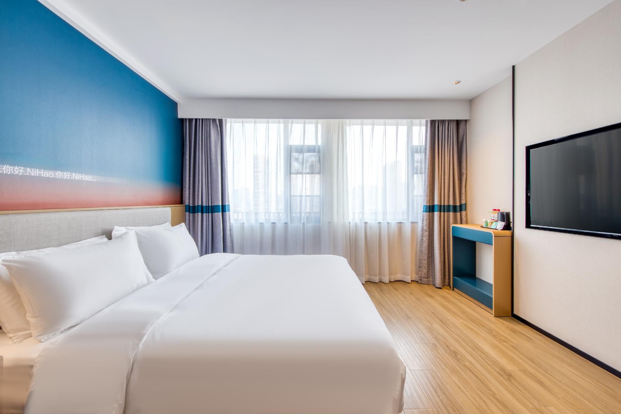 Huazhu - Business Bed Room