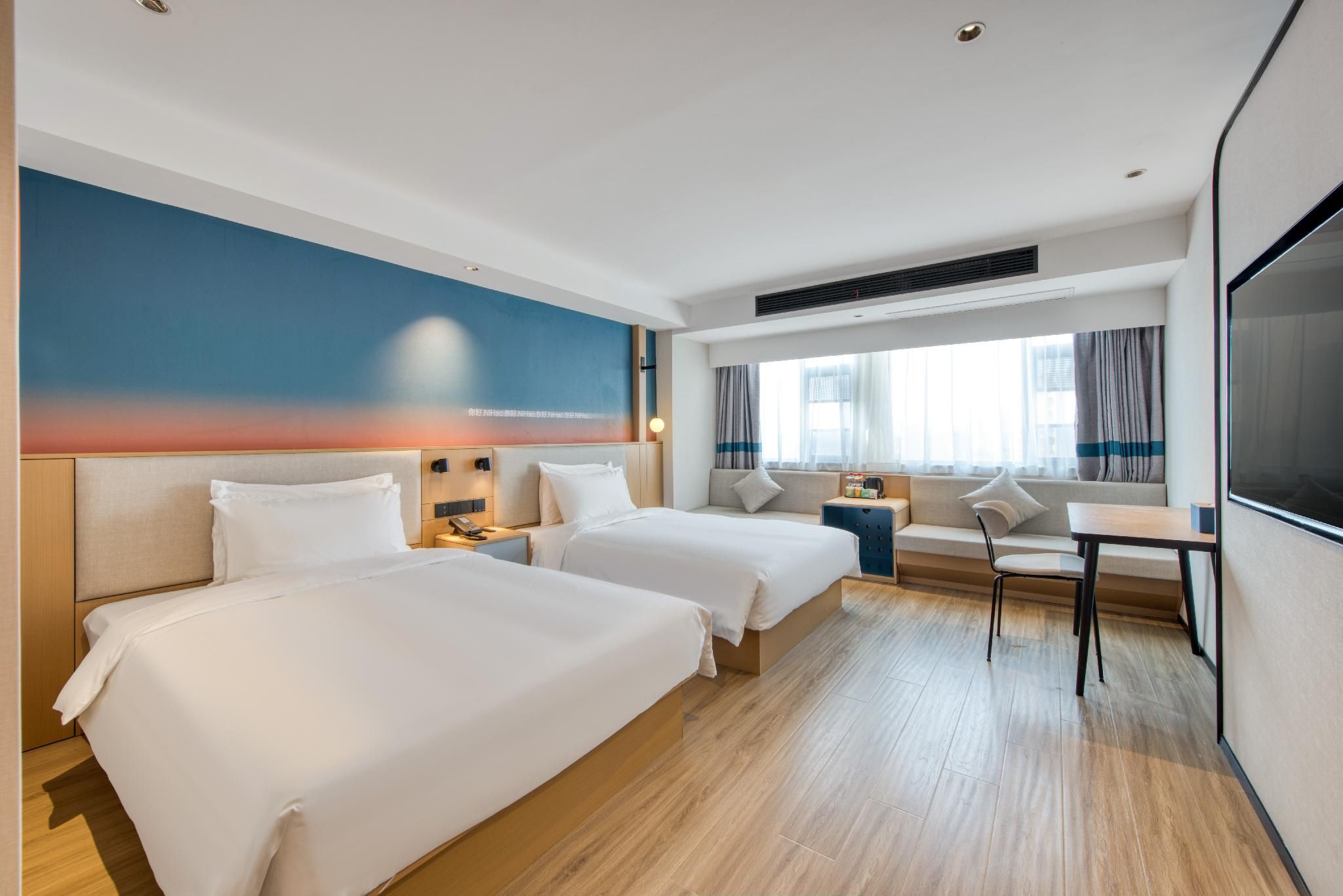 Huazhu - Business Twin Room
