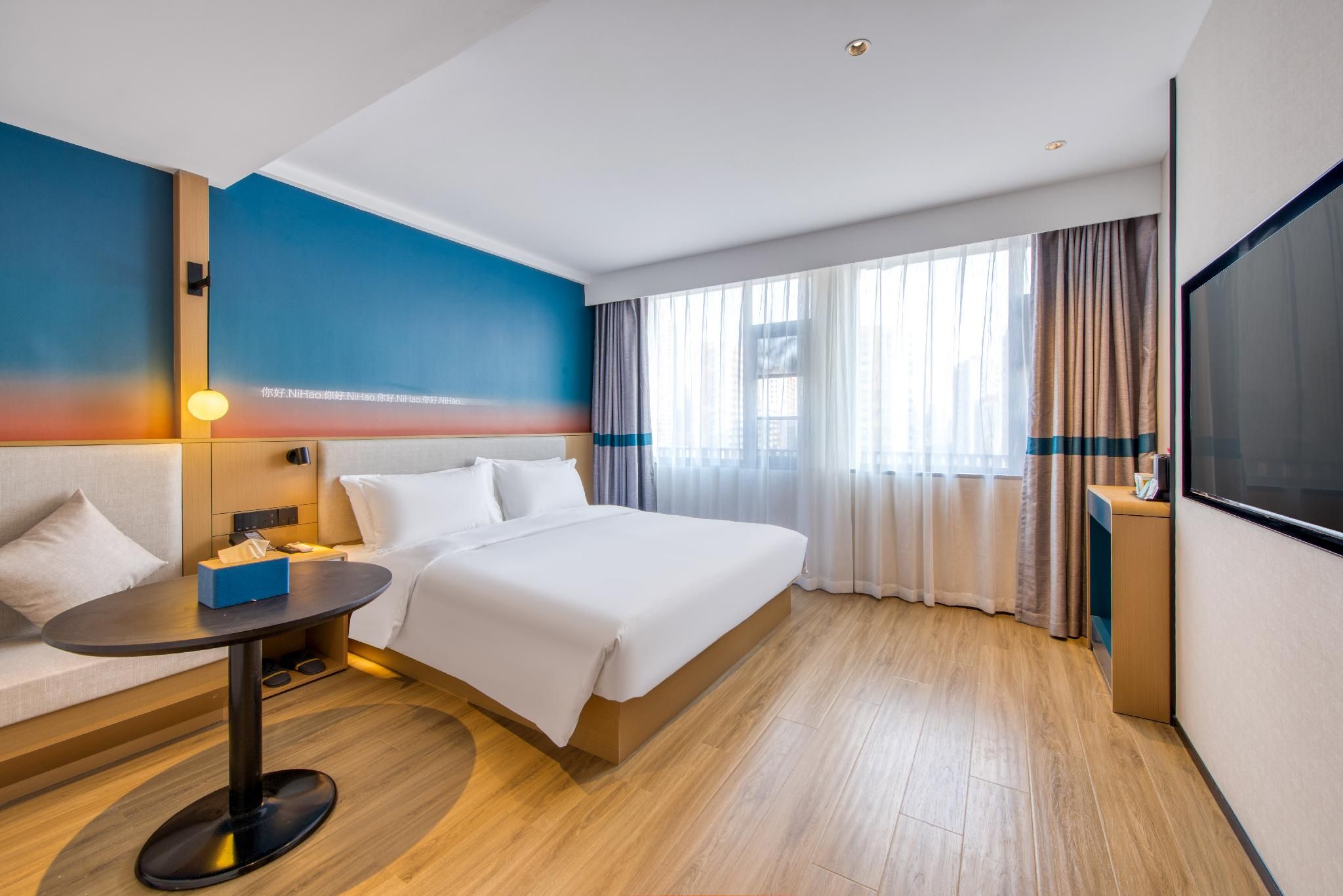 Huazhu - Business Bed Room