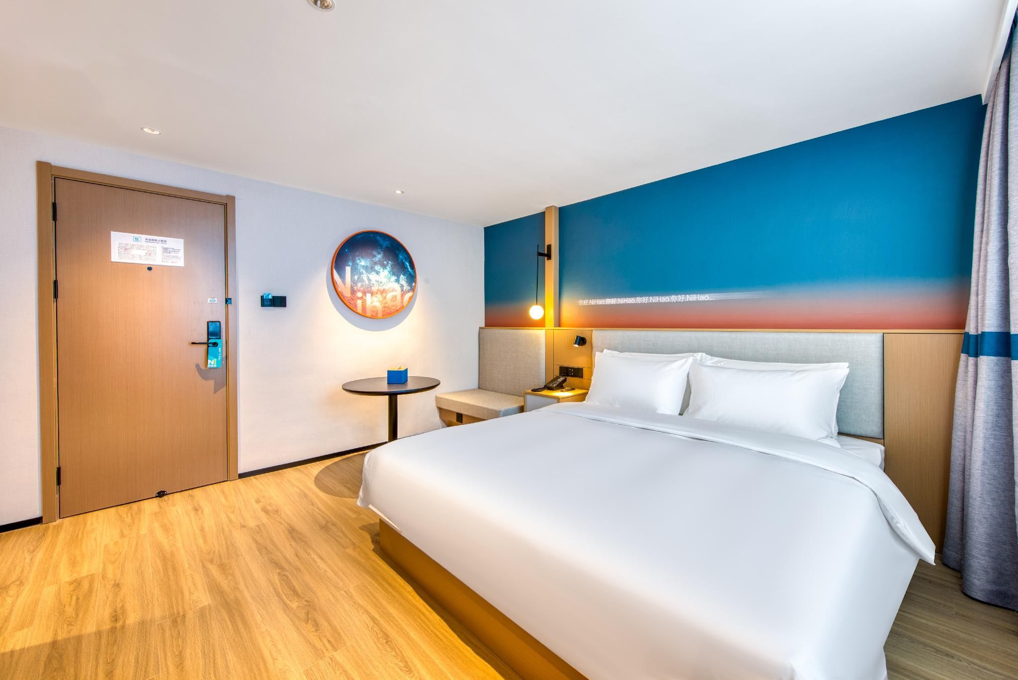 Huazhu - Superior BedRoom