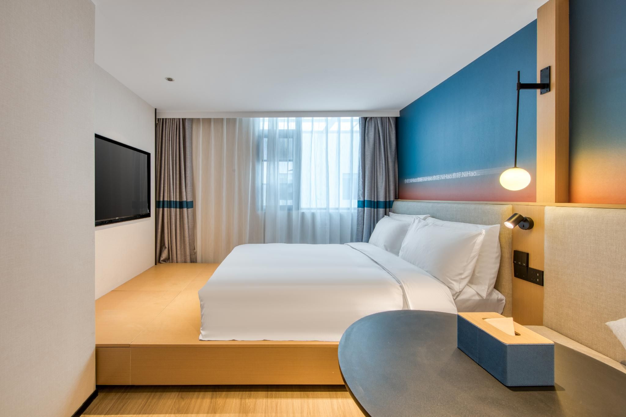 Huazhu - Room With Bed