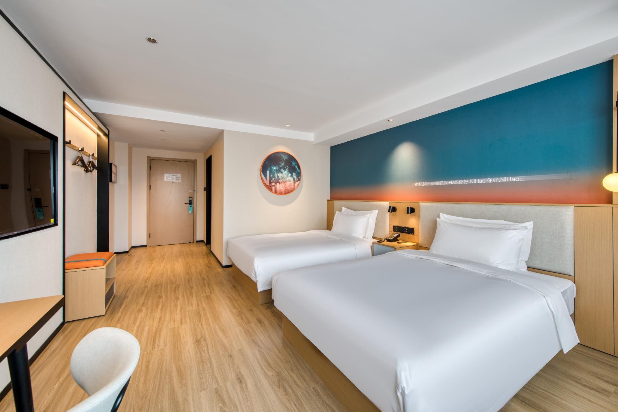 Huazhu - Business Twin Room