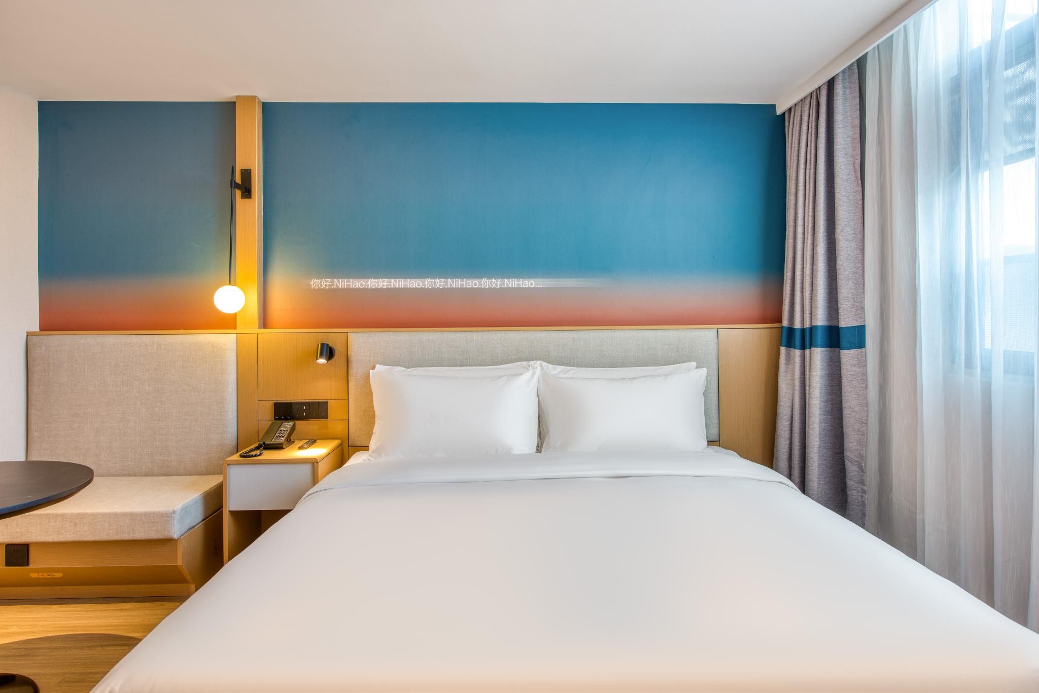 Huazhu - Superior BedRoom