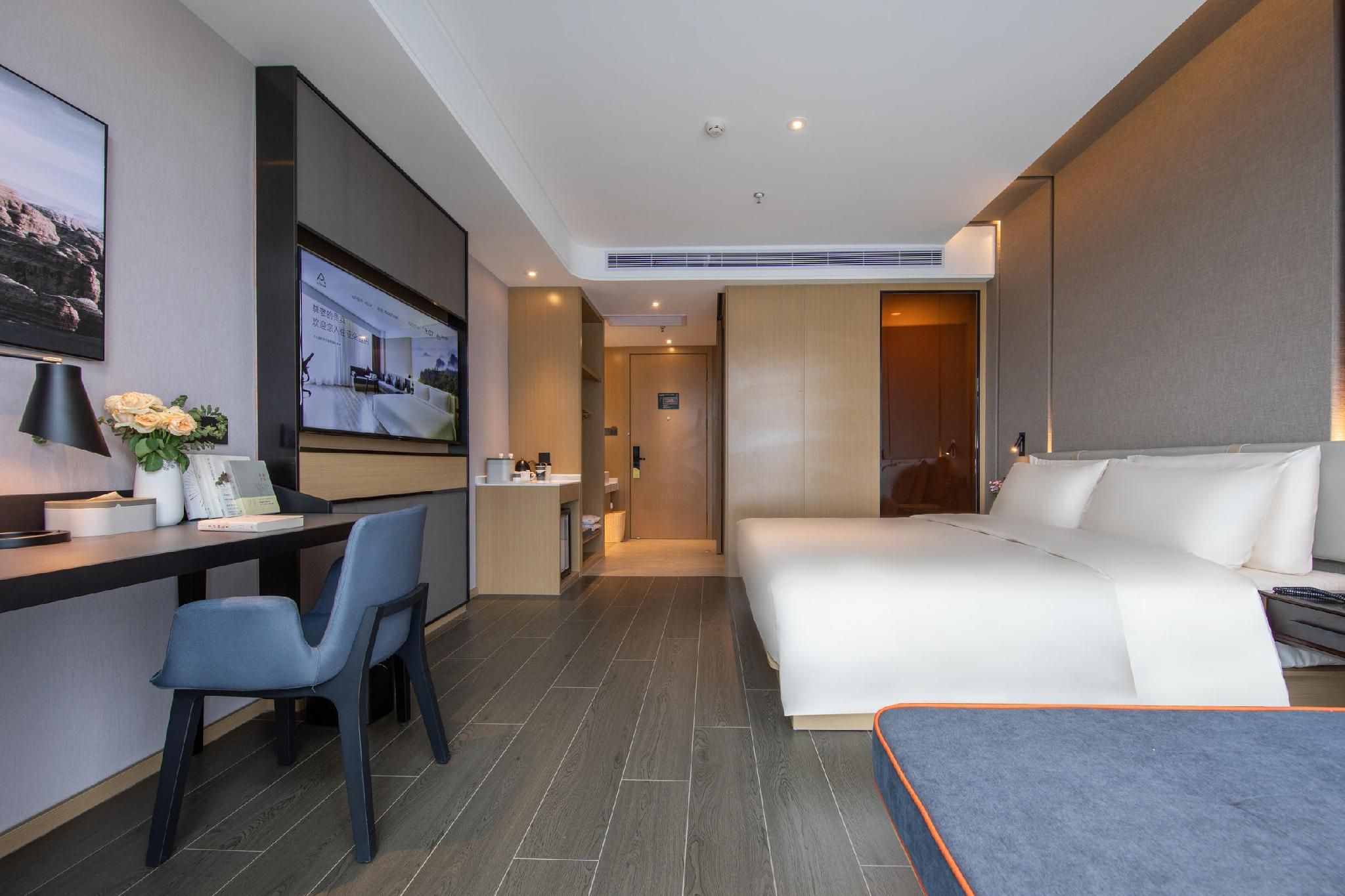 Atour - JIMU Queen Room
