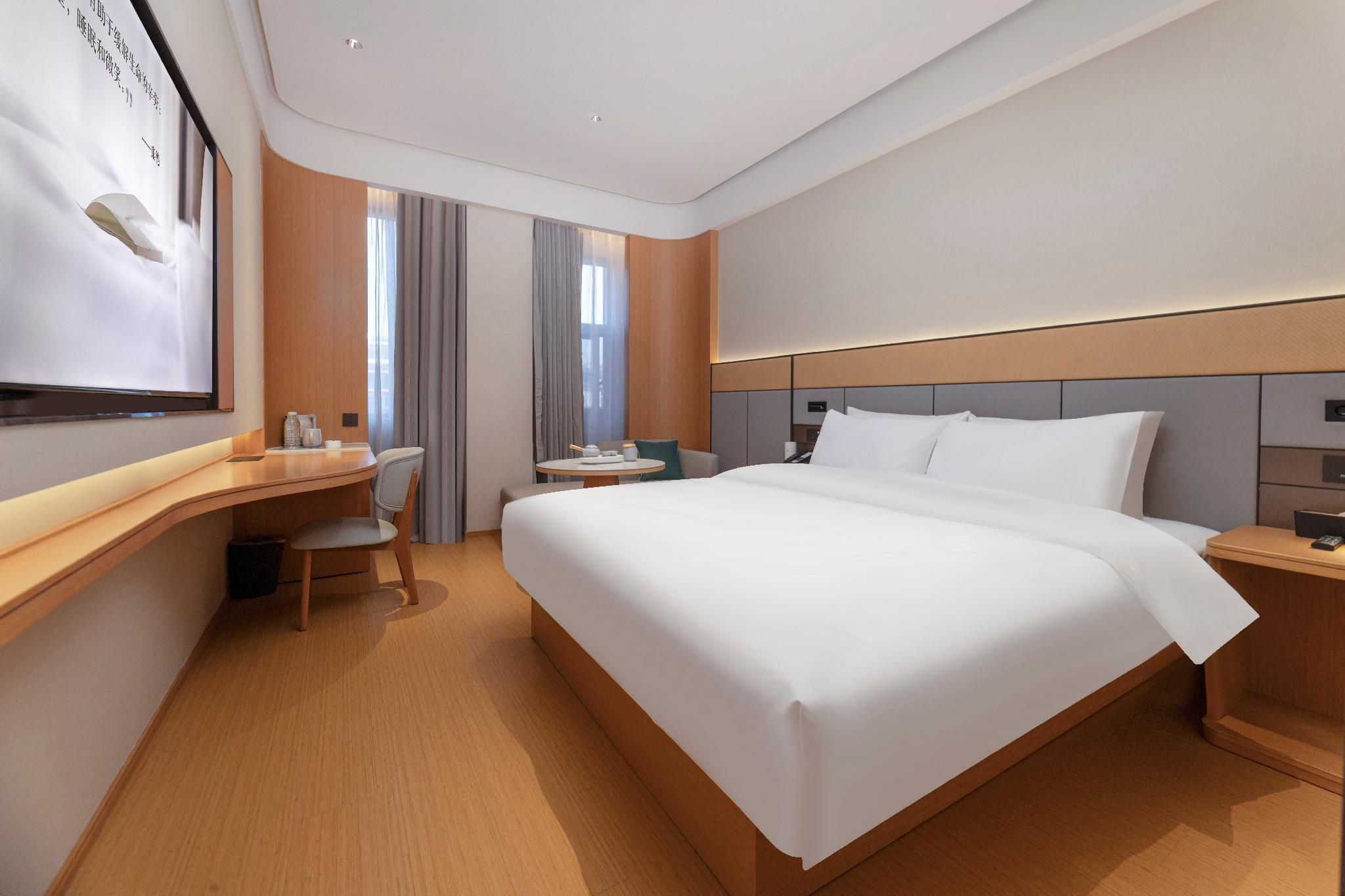 Huazhu - Business Bed Room