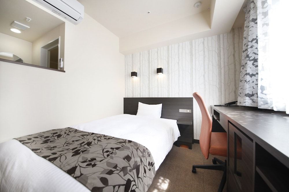 Standard Single Room, Smoking ,For 2 Guests