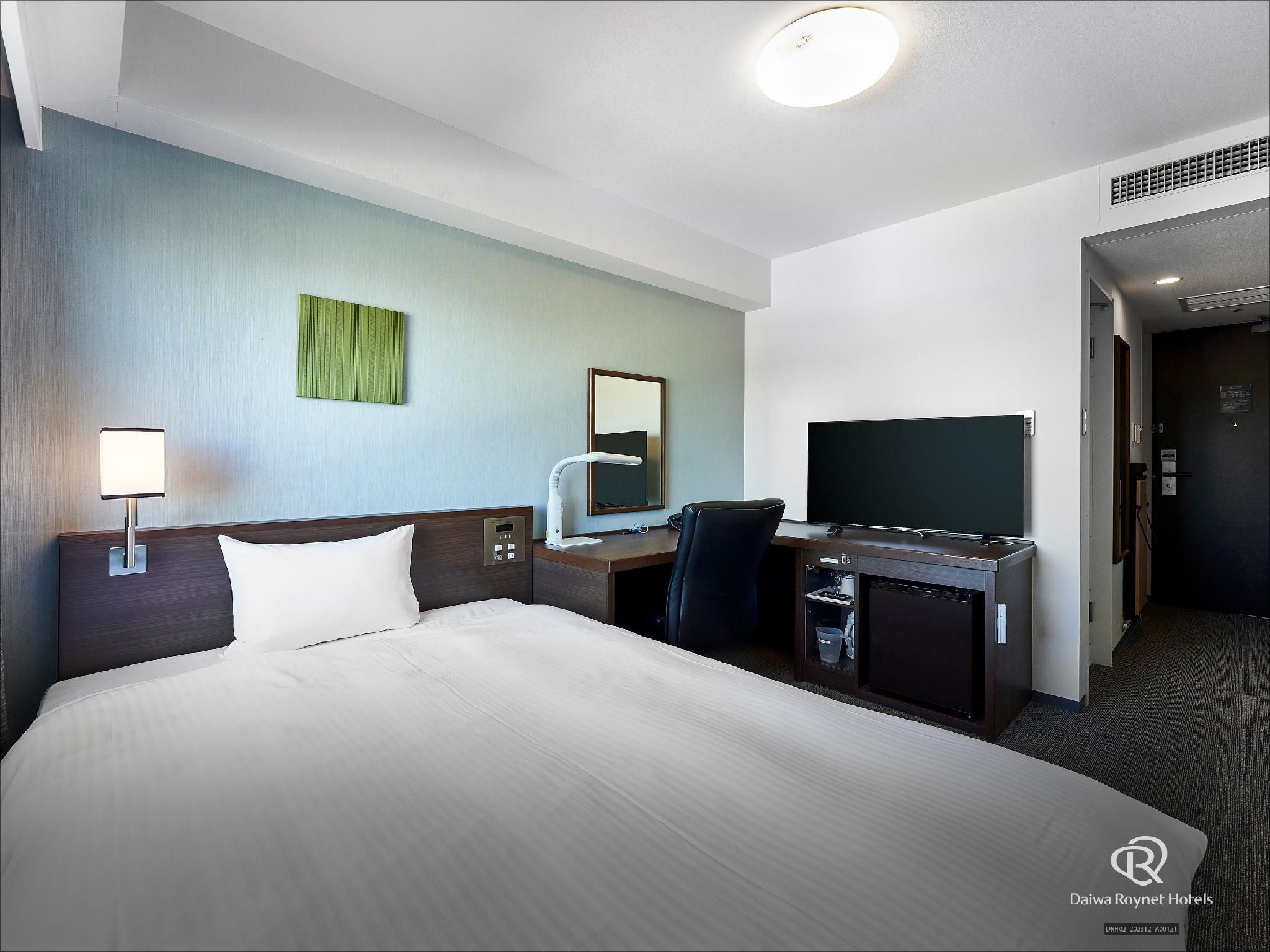 Business Double Room - Non-Smoking