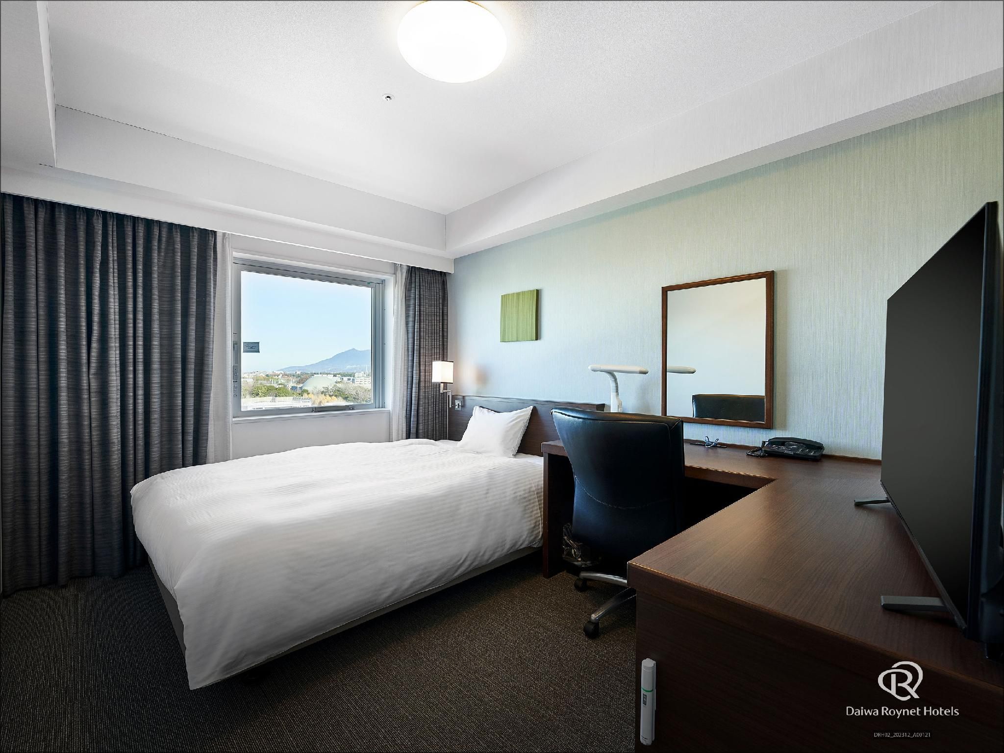 Business Double Room - Non-Smoking
