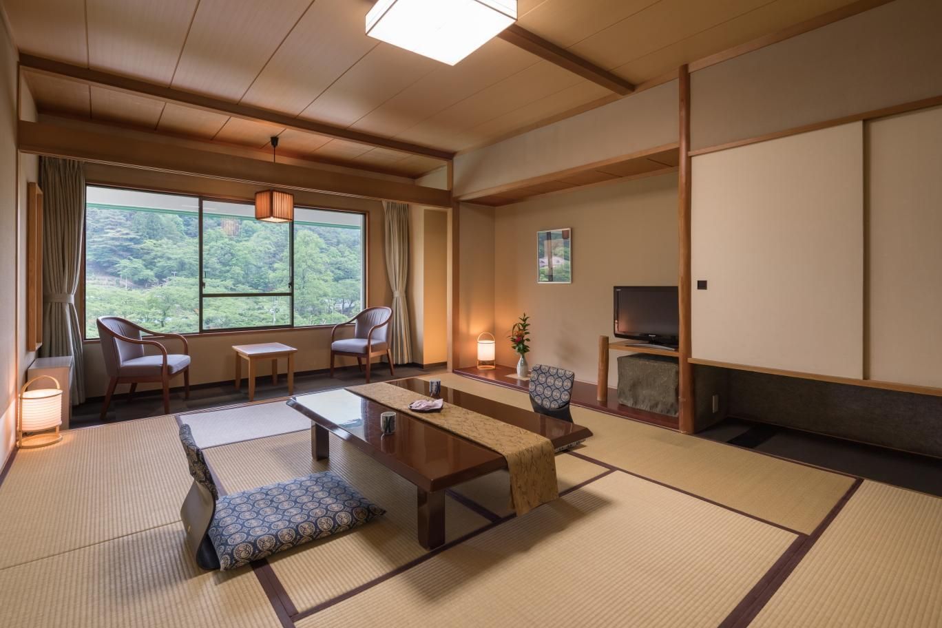 Japanese Room
