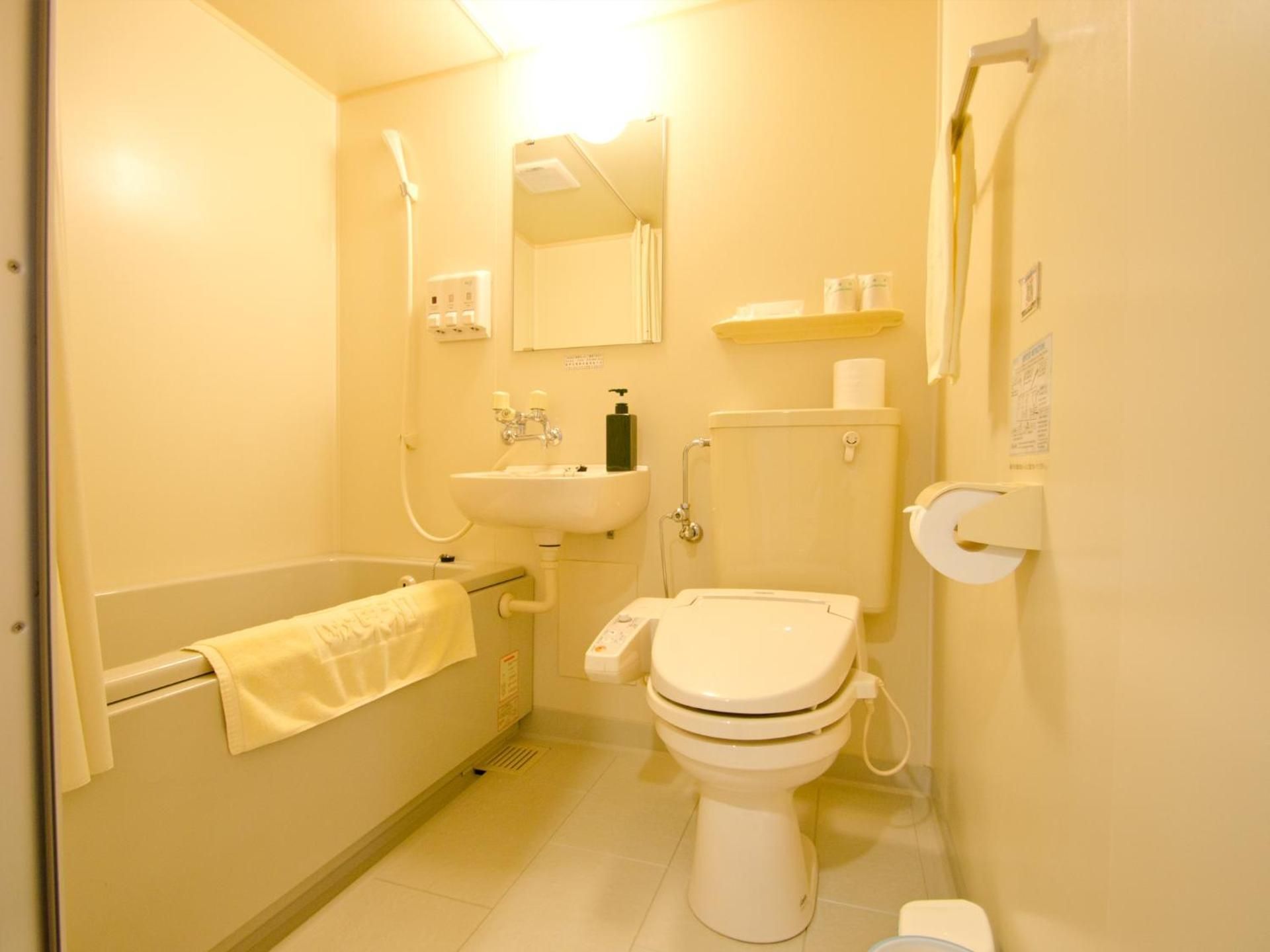 Deluxe Twin Room - Smoking