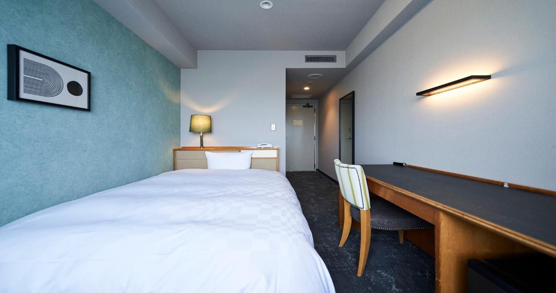Single Room - Non-Smoking