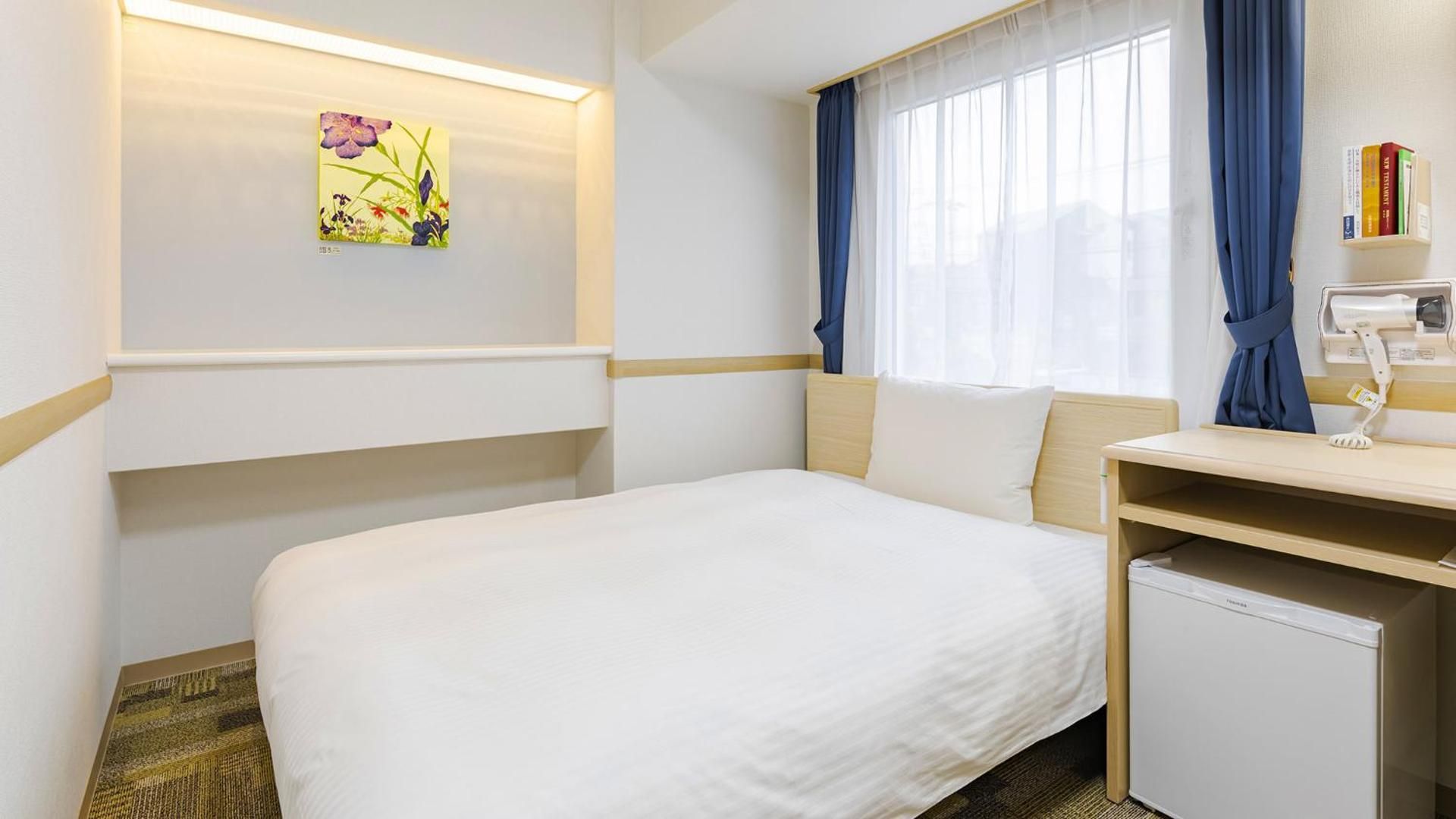 Accessible Twin Room - Smoking