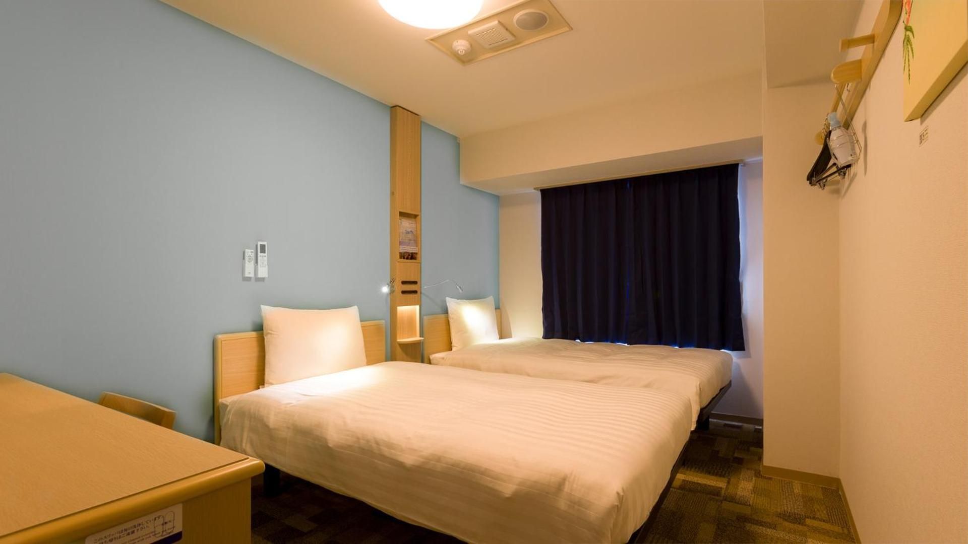 Twin Room Smoking