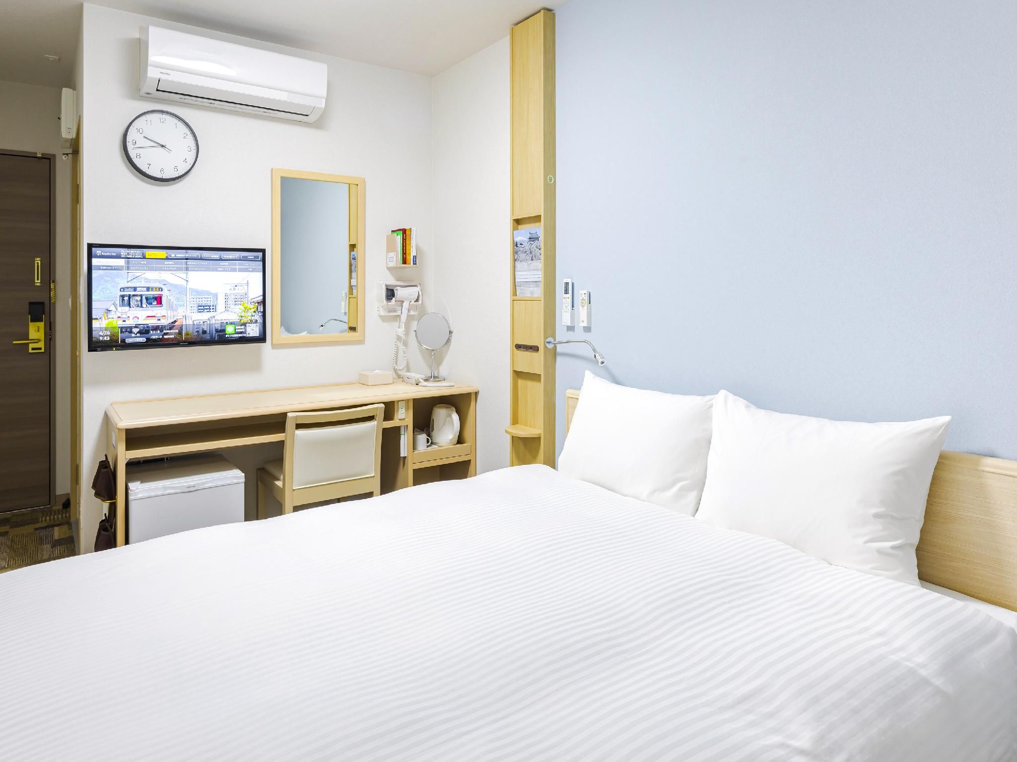 Double Room Smoking