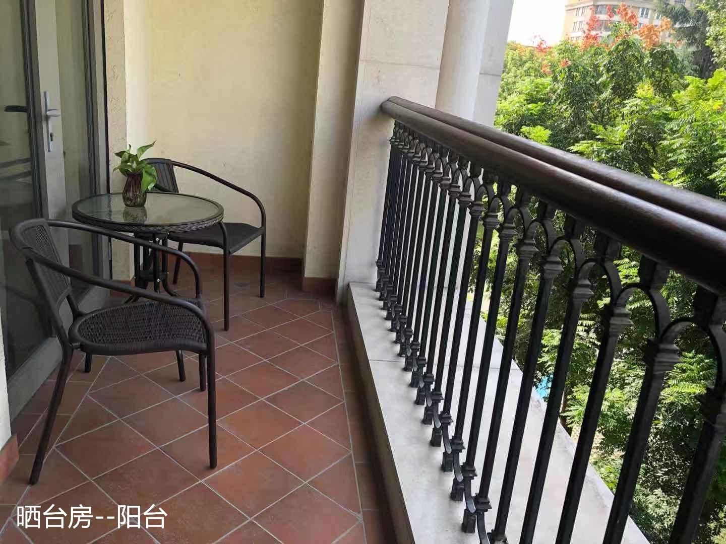 Superior Room with Balcony