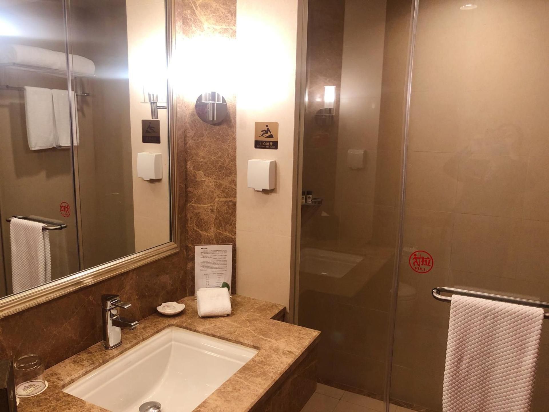 Business Double Room
