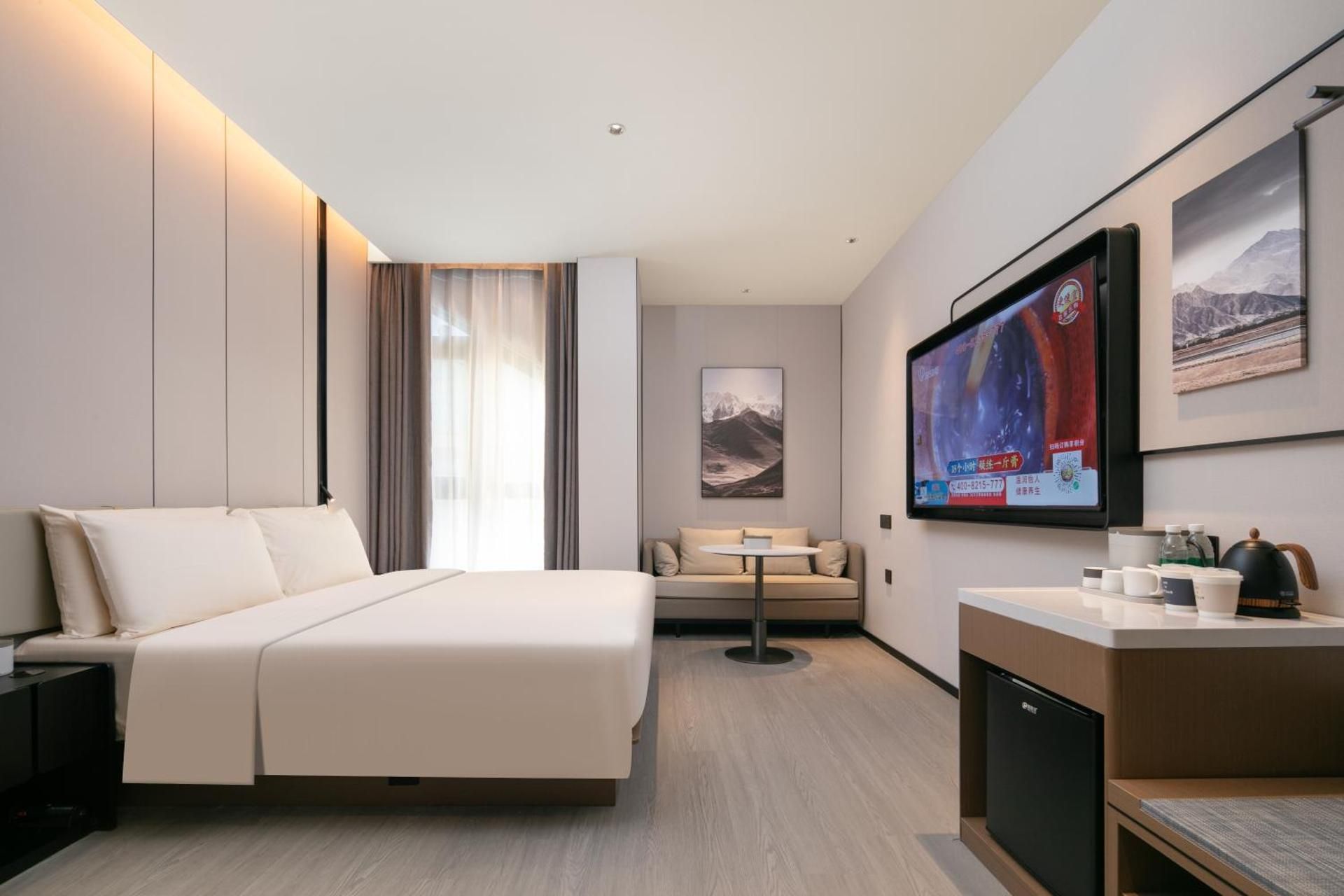 Atour Hotel Shanghai Jing'an Temple Nanjing West Road Superior 1 Queen