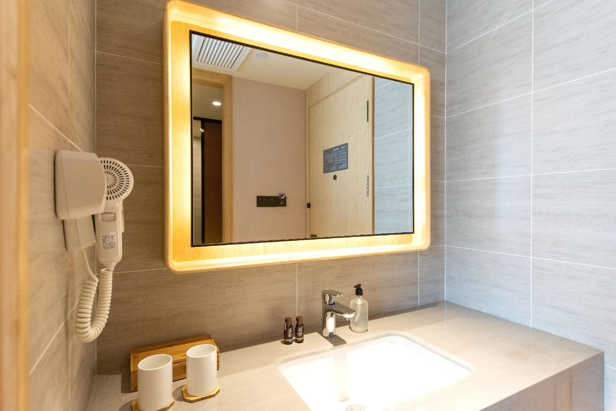 JI Hotel Shanghai Jumen Road Hotel Queen Room 3