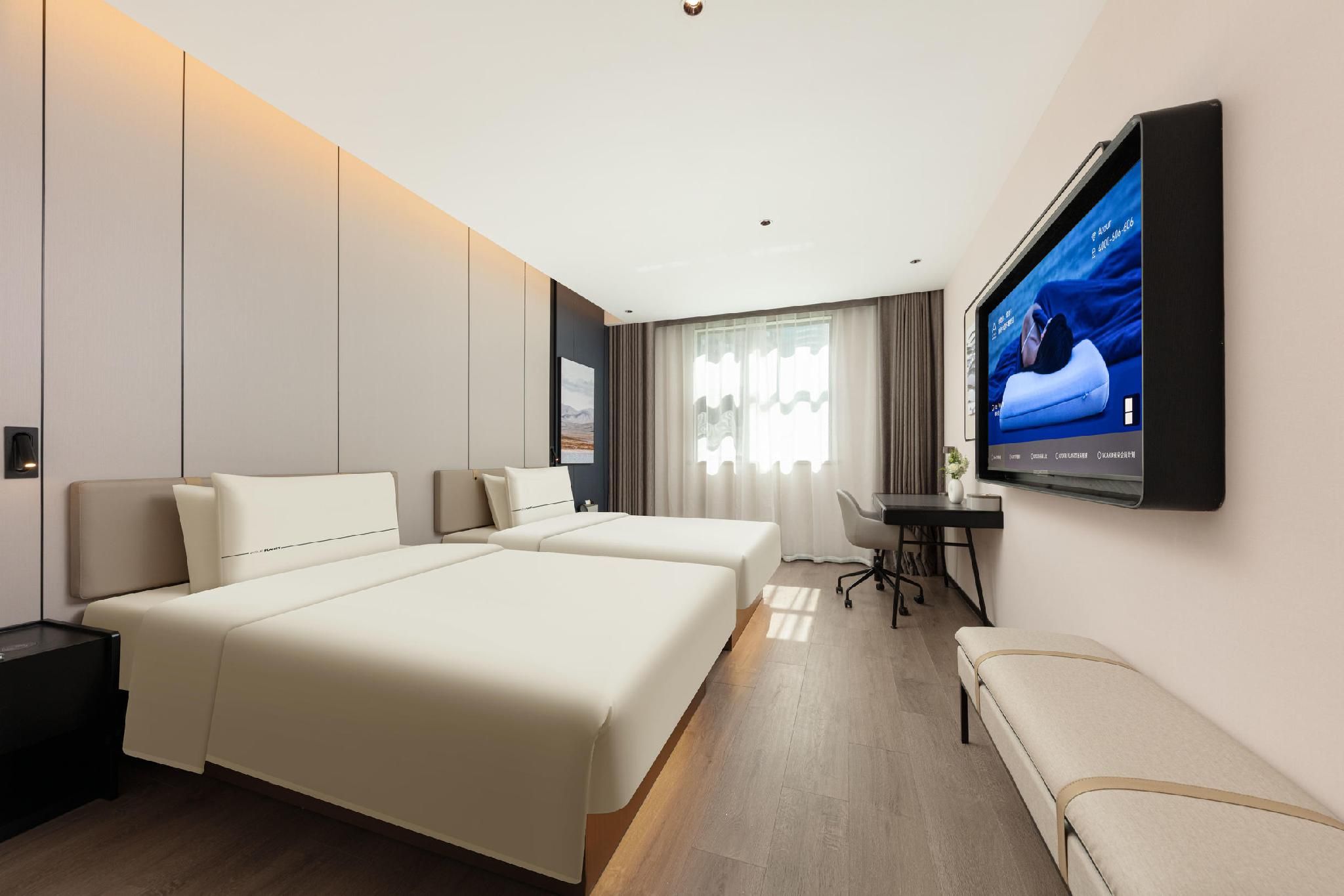 Atour - Premium Twin Room