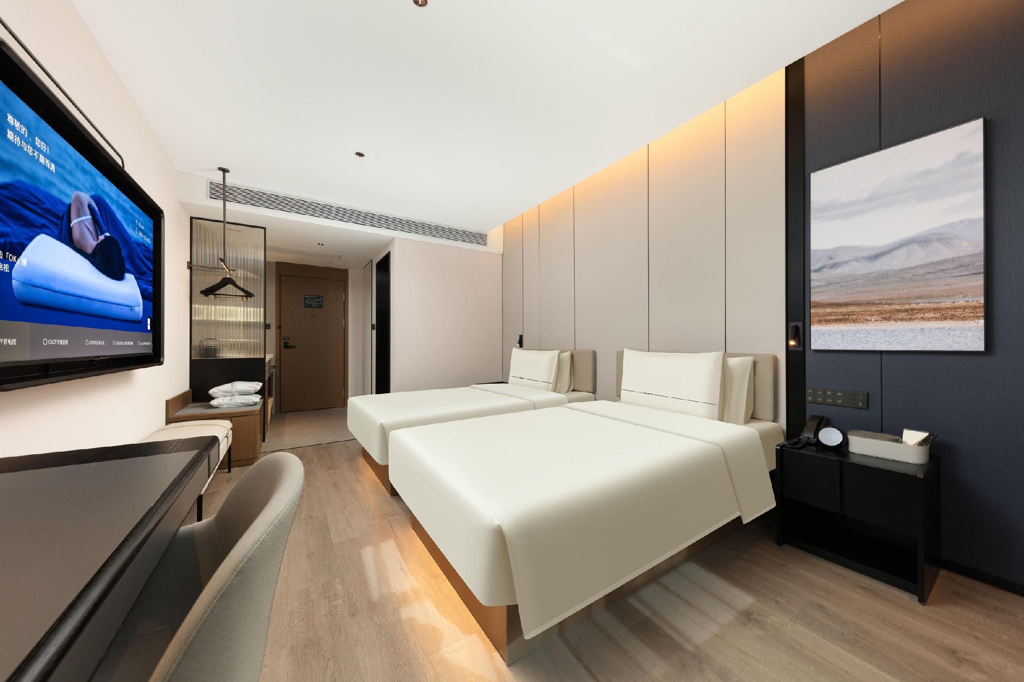 Atour - Premium Twin Room