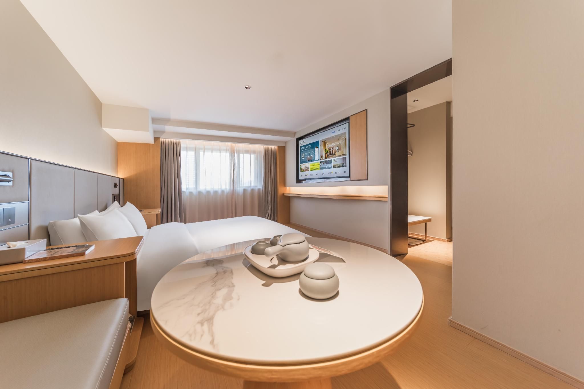 Huazhu - Tatami Room