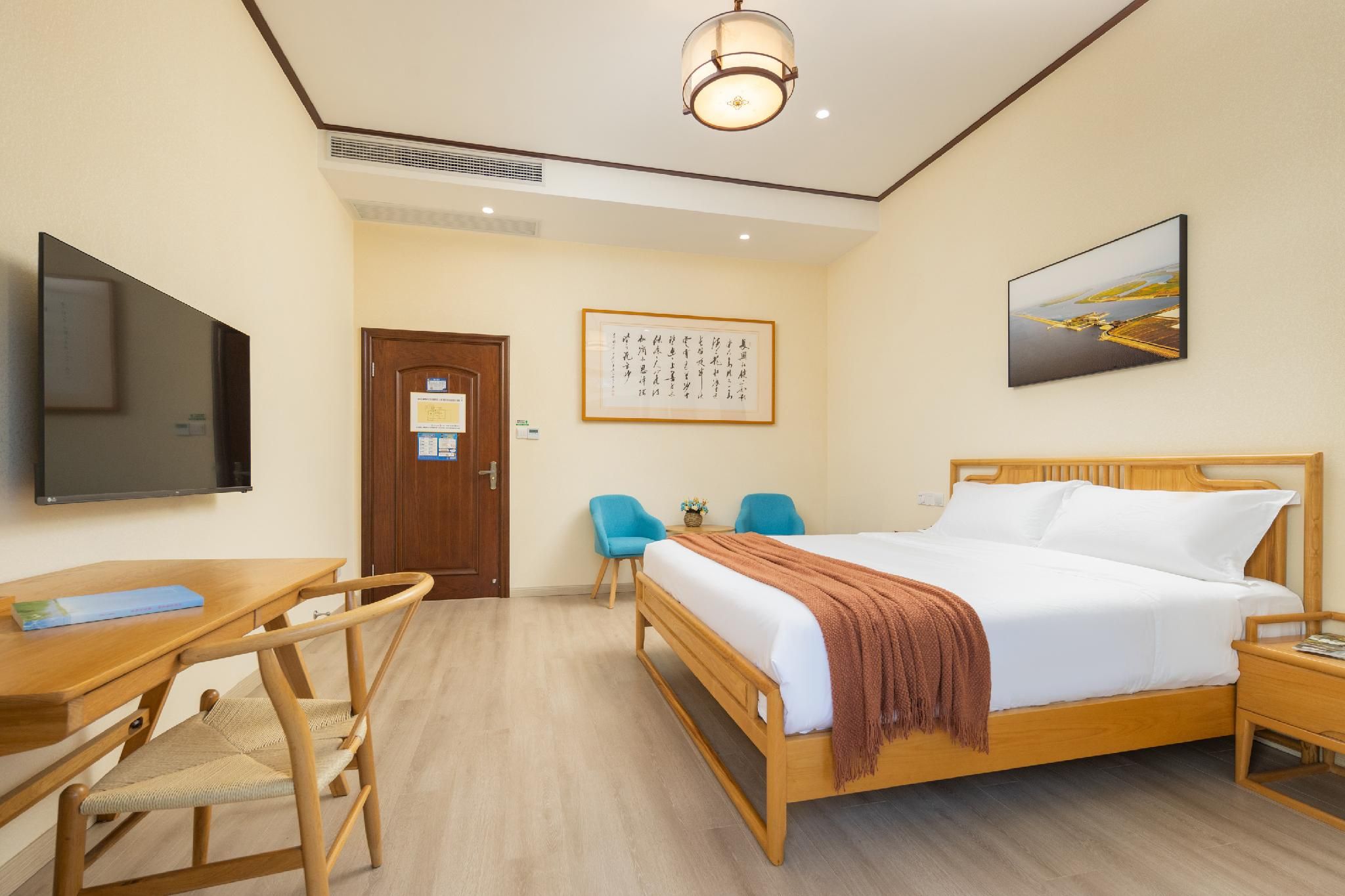 Huazhu - Room With Bed