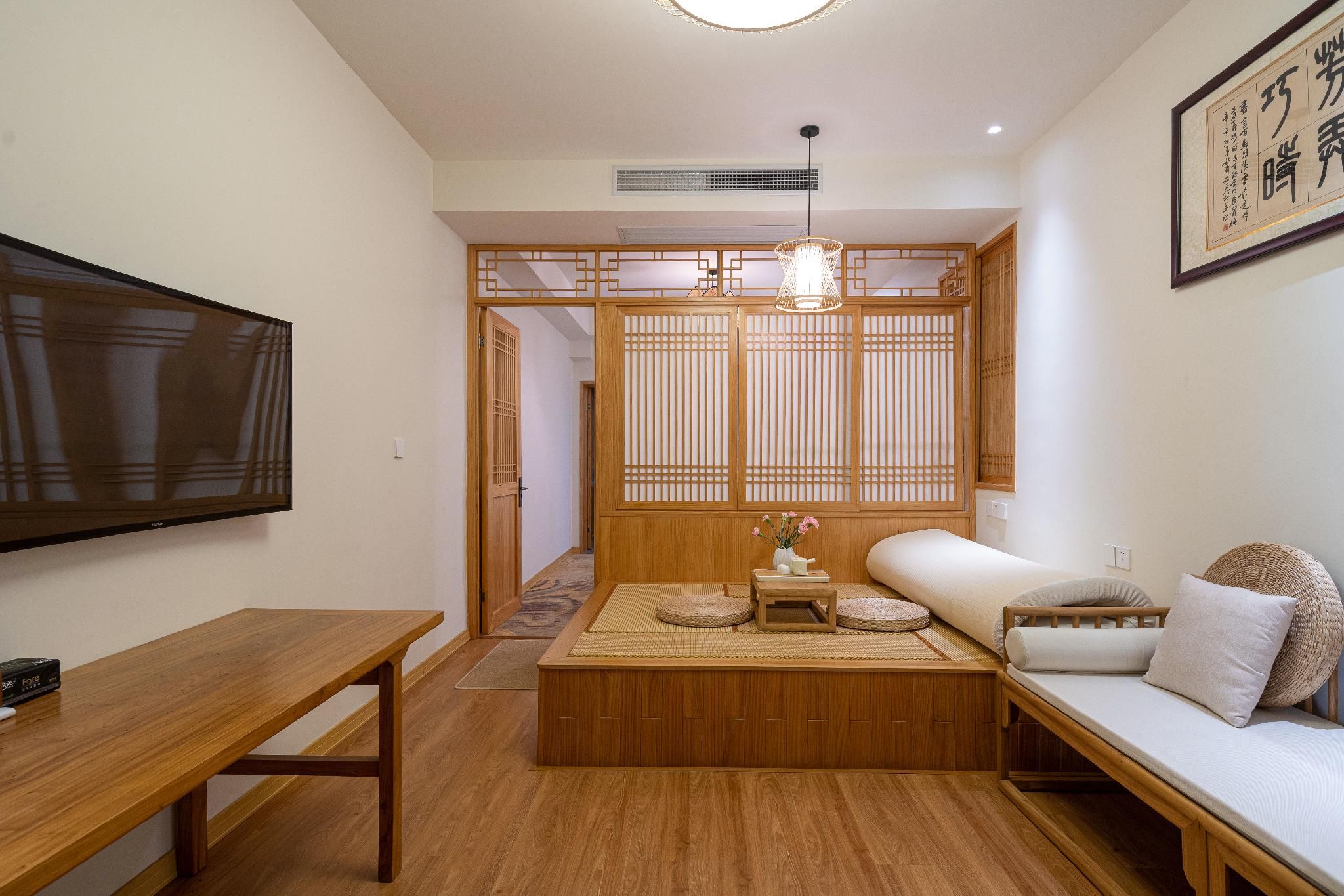 Senior Room