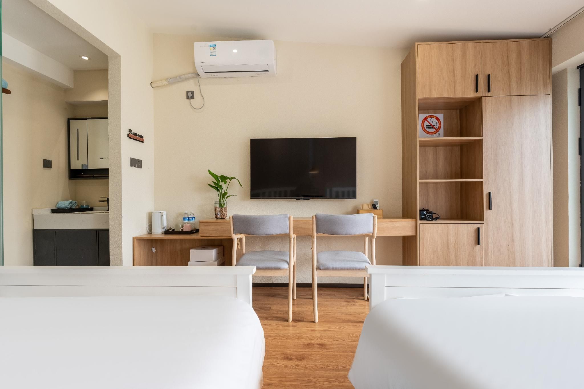 Huazhu - Twin Room