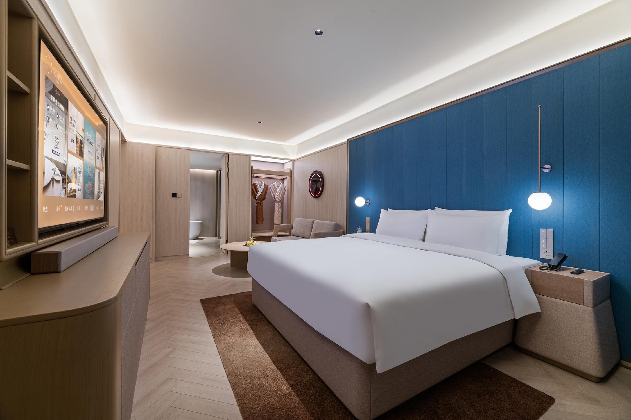 Huazhu - Executive Suite