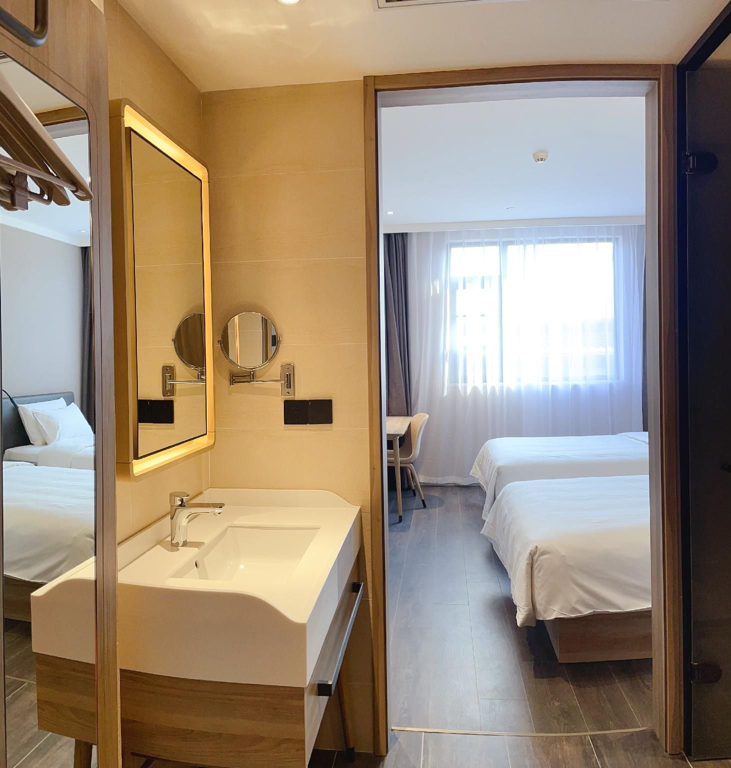 Huazhu - Twin Room
