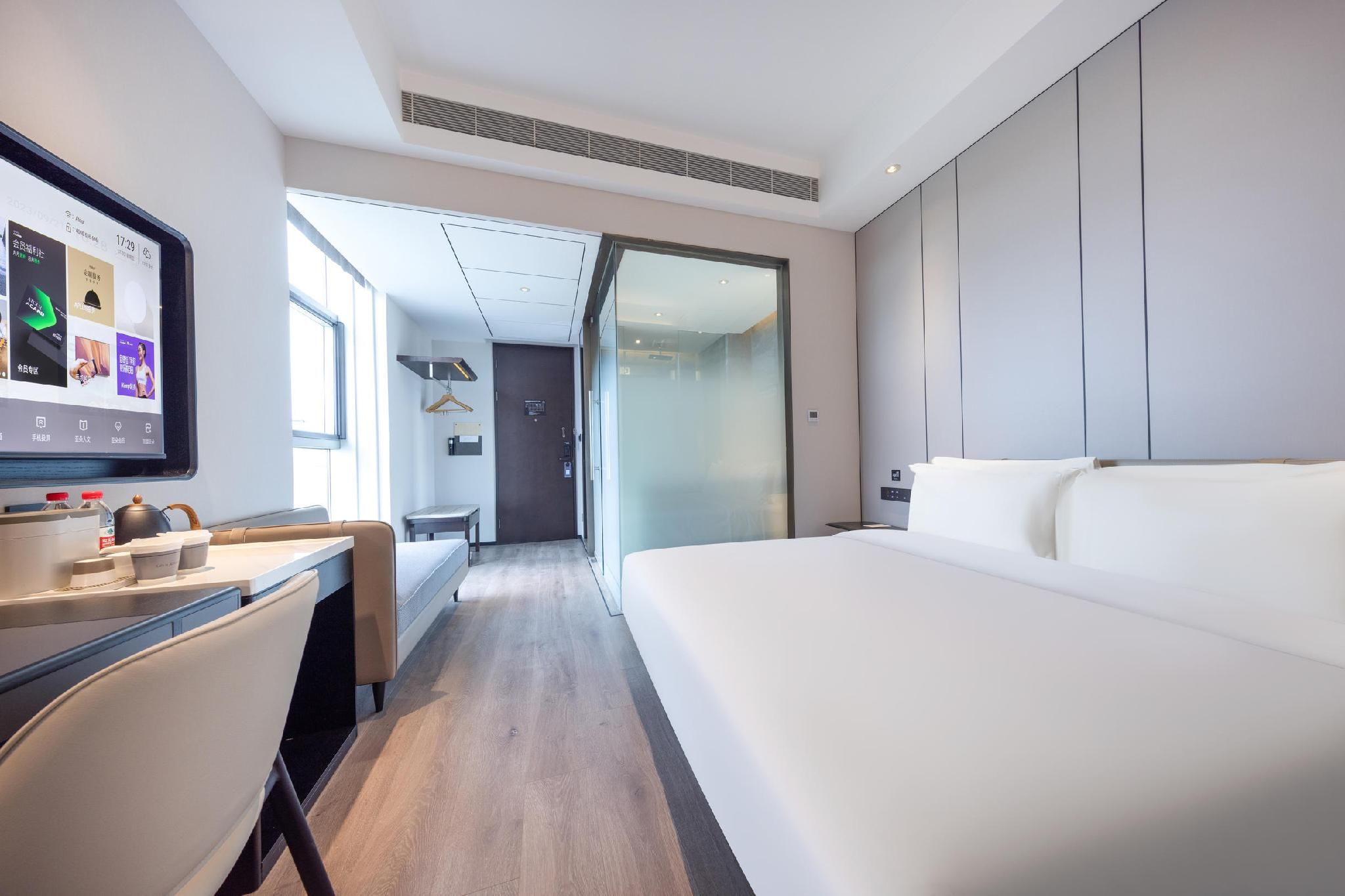 Atour X Shuguang Hotel Shanghai Wusong Cruise Terminal Superior 1 Queen