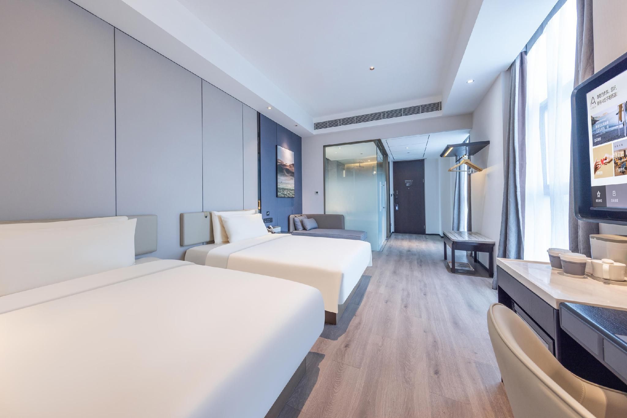 Atour - JIMU Twin Room