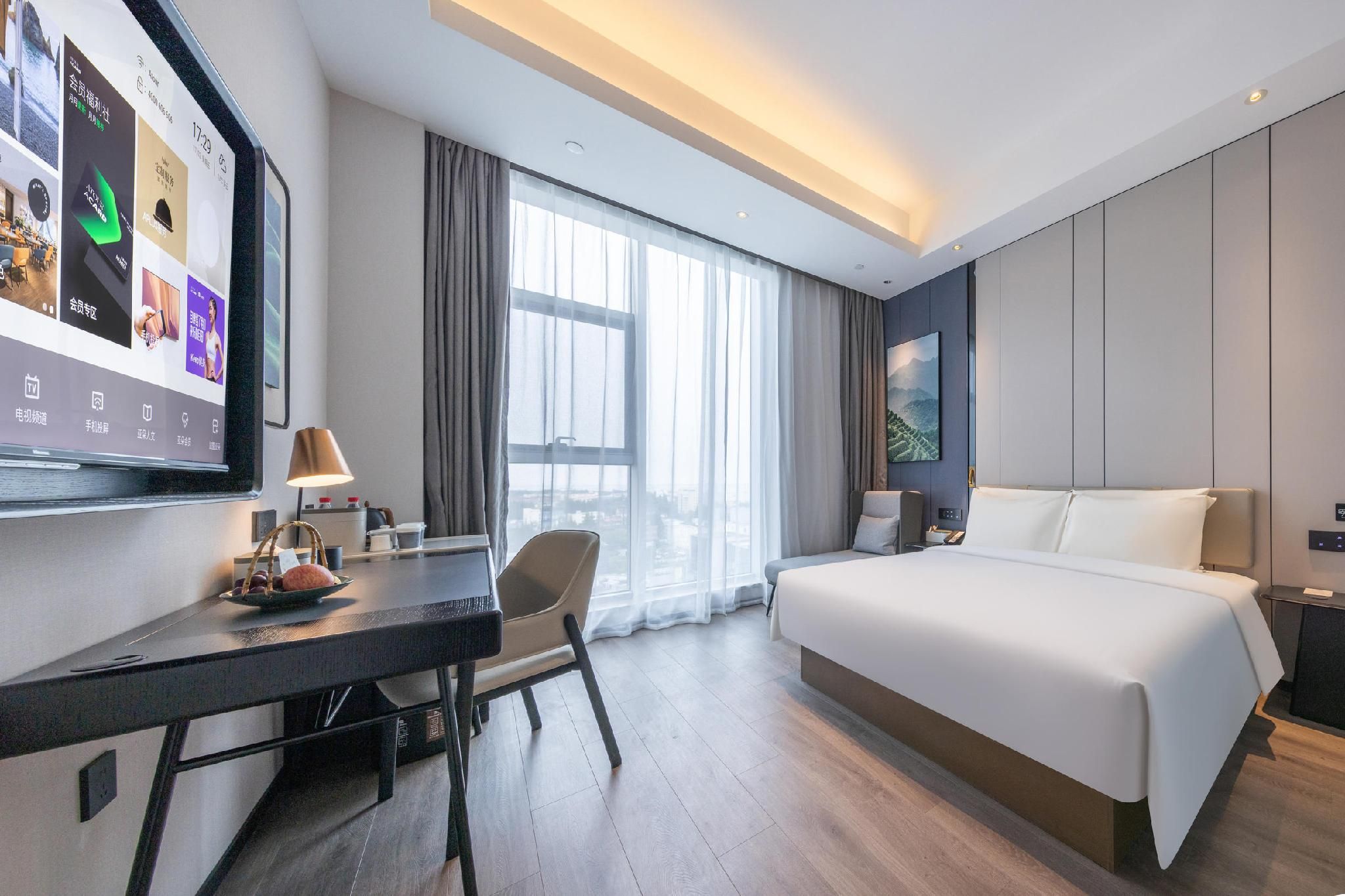 Atour - JIMU Queen Room