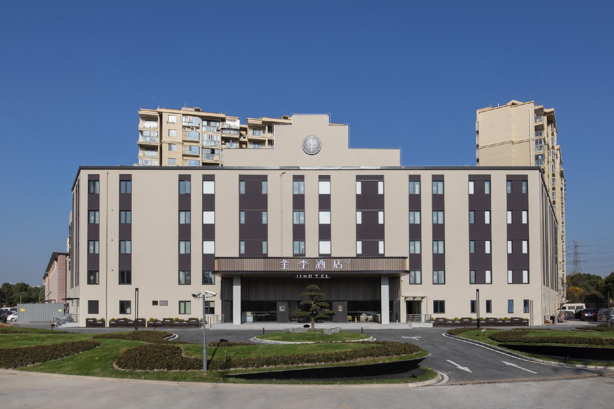 Ji Hotel Shanghai Taopu Nanda Road