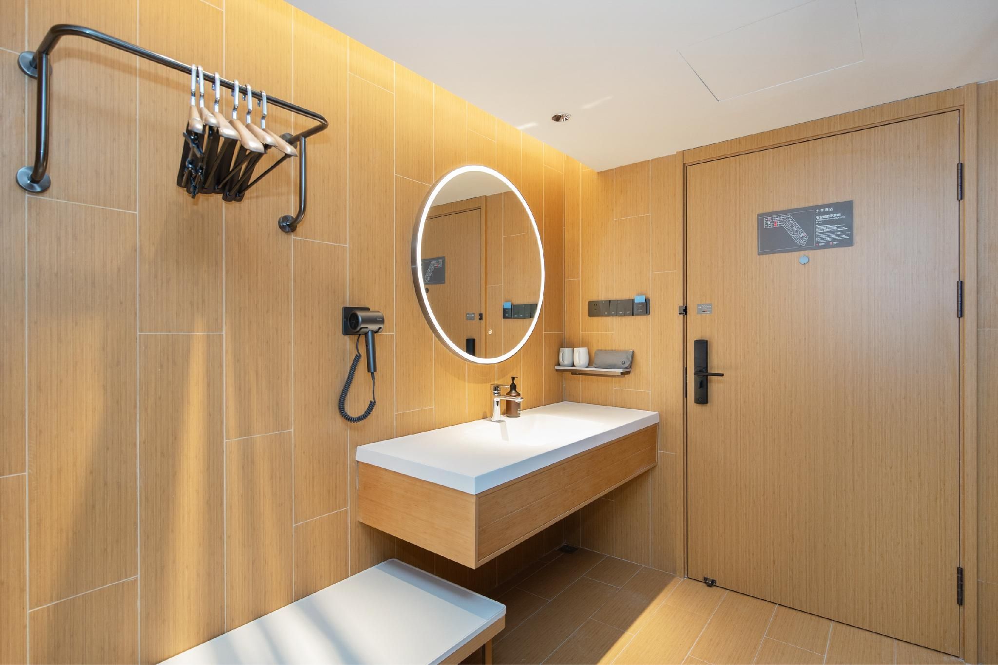 Ji Hotel Shanghai Taopu Nanda Road Huazhu - Superior Twin 3