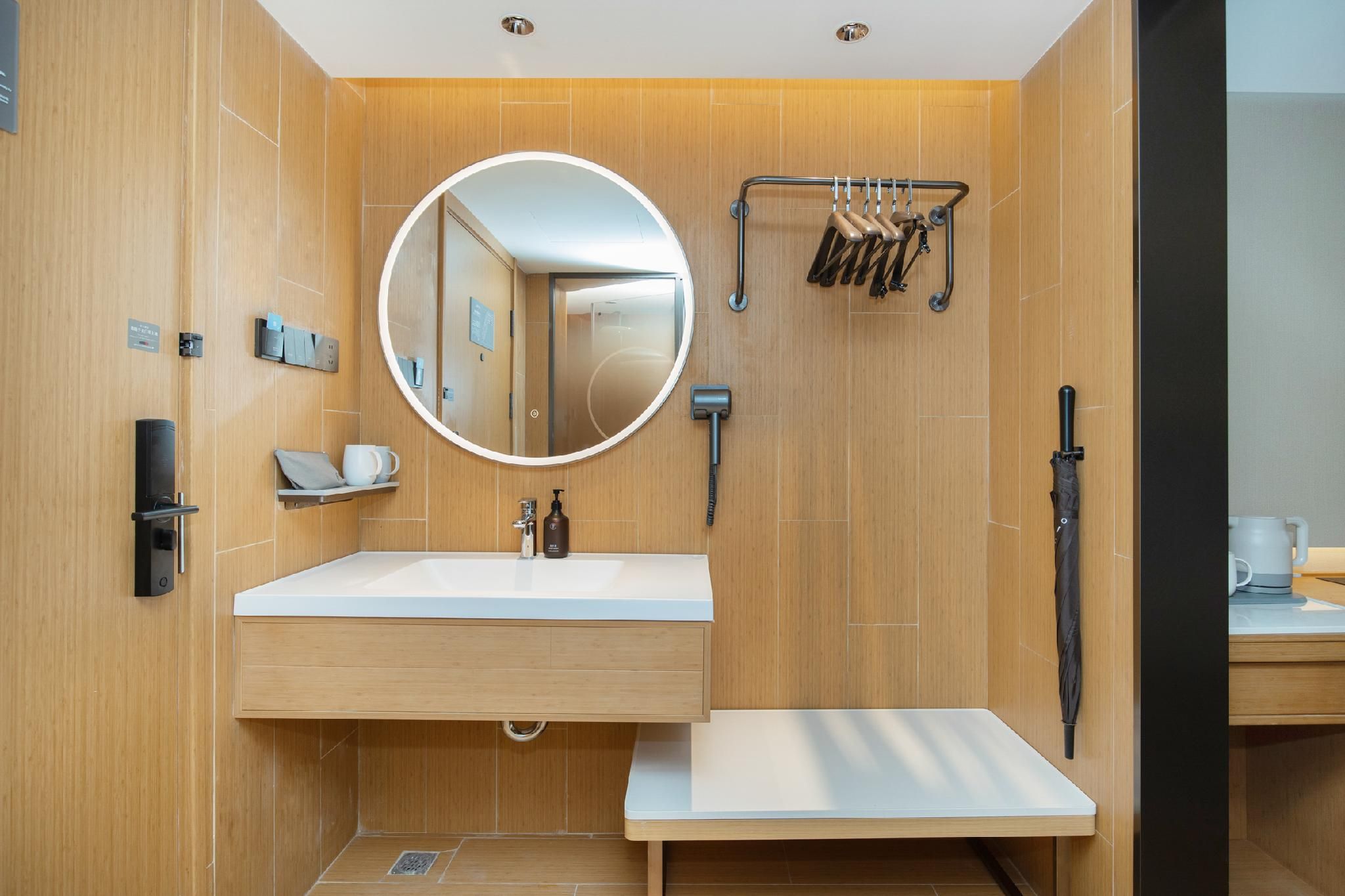 Ji Hotel Shanghai Taopu Nanda Road Huazhu - Room With Bed 3