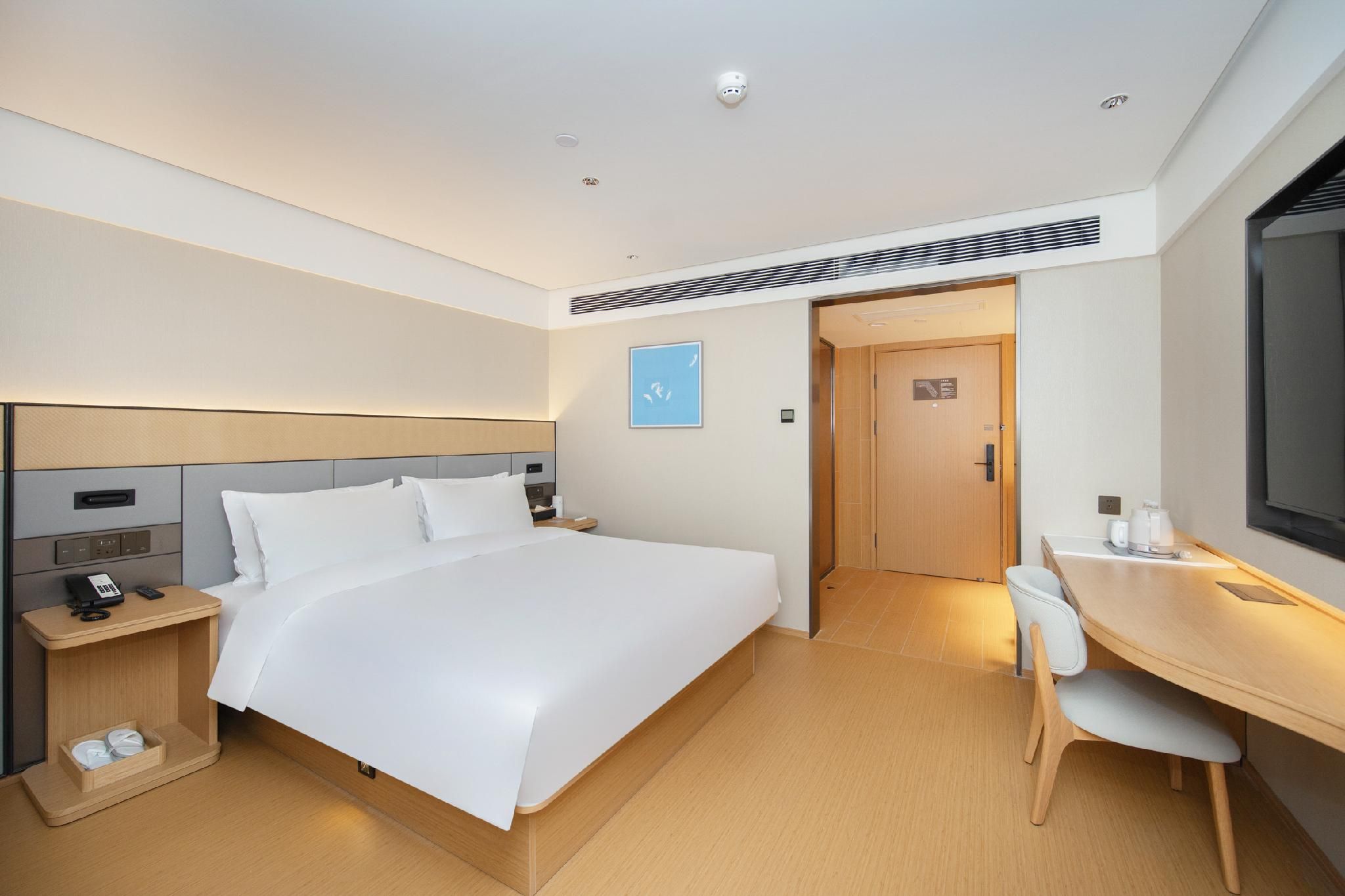 Ji Hotel Shanghai Taopu Nanda Road Huazhu - Room With Bed