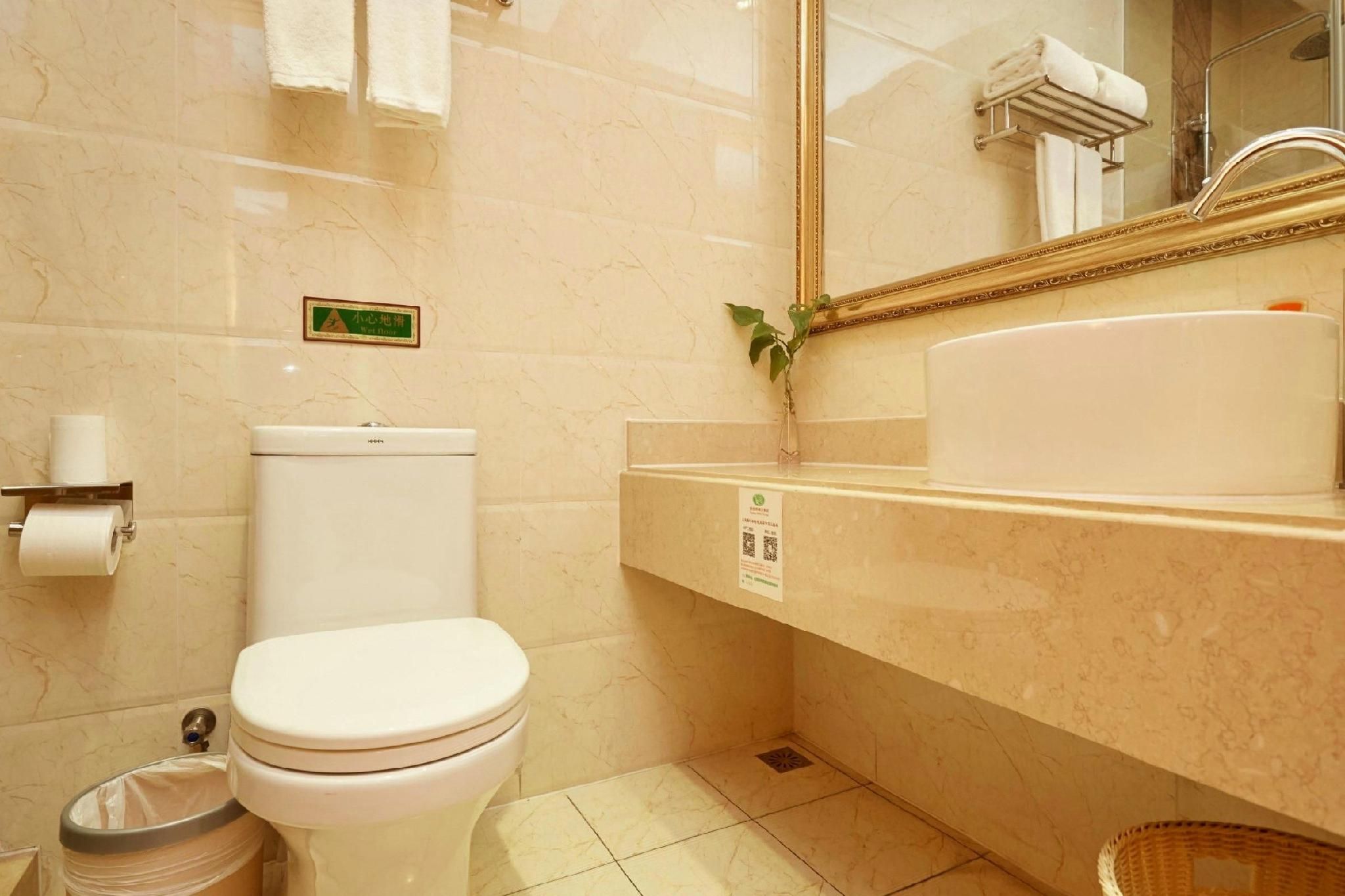 Business Double Room