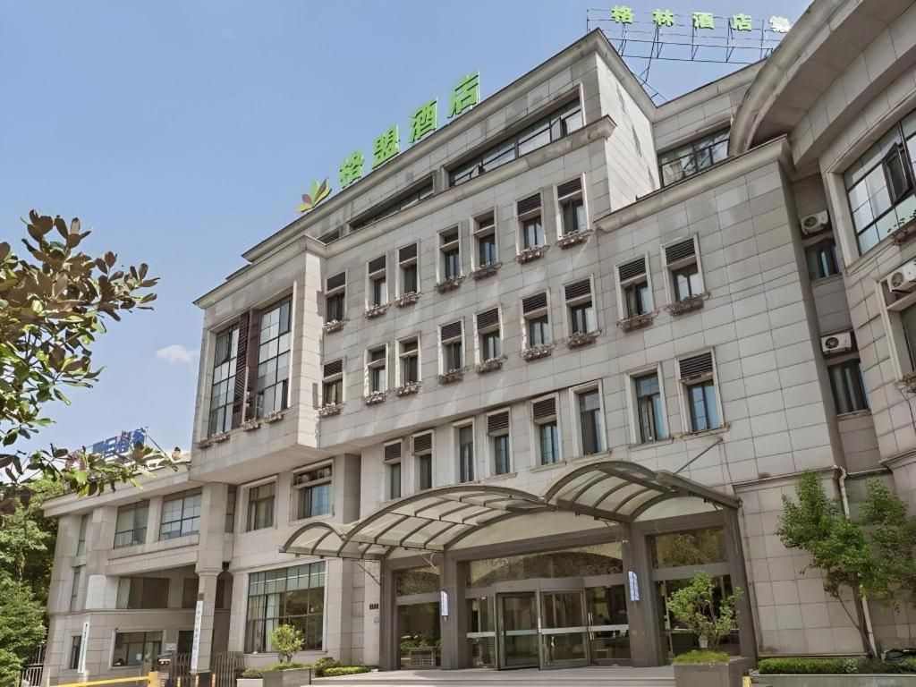 GreenTree Alliance Hotel Shanghai Baoshan District Meilan Lake Yueluo Road