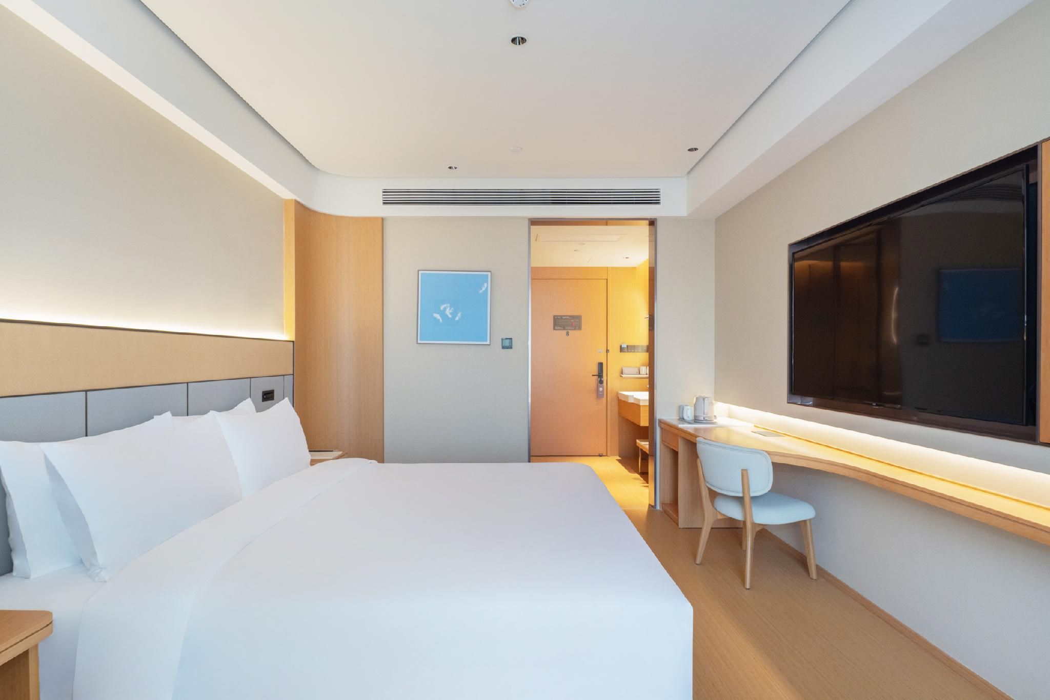 Huazhu - Room With Bed
