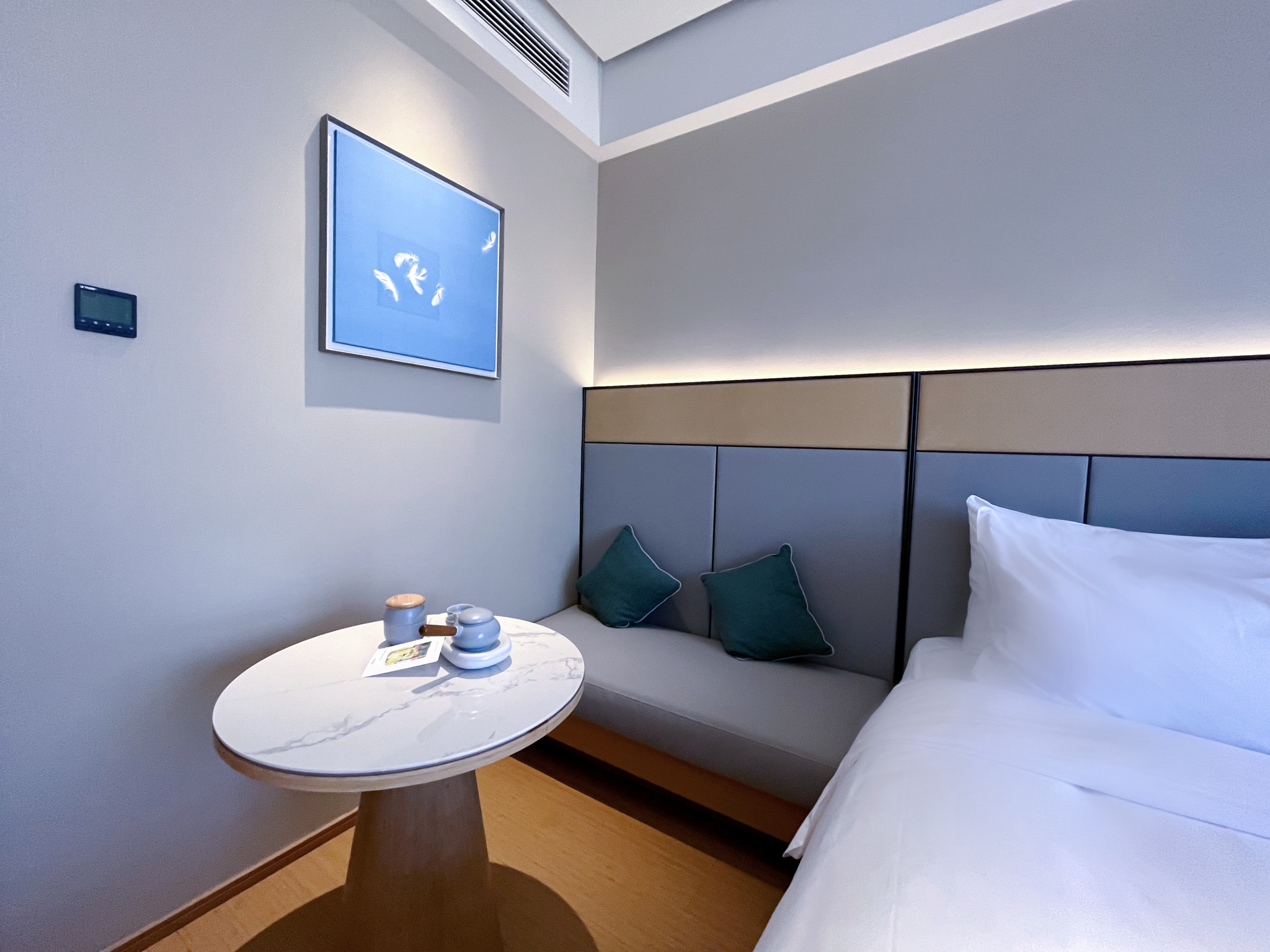 Huazhu - Room With Bed