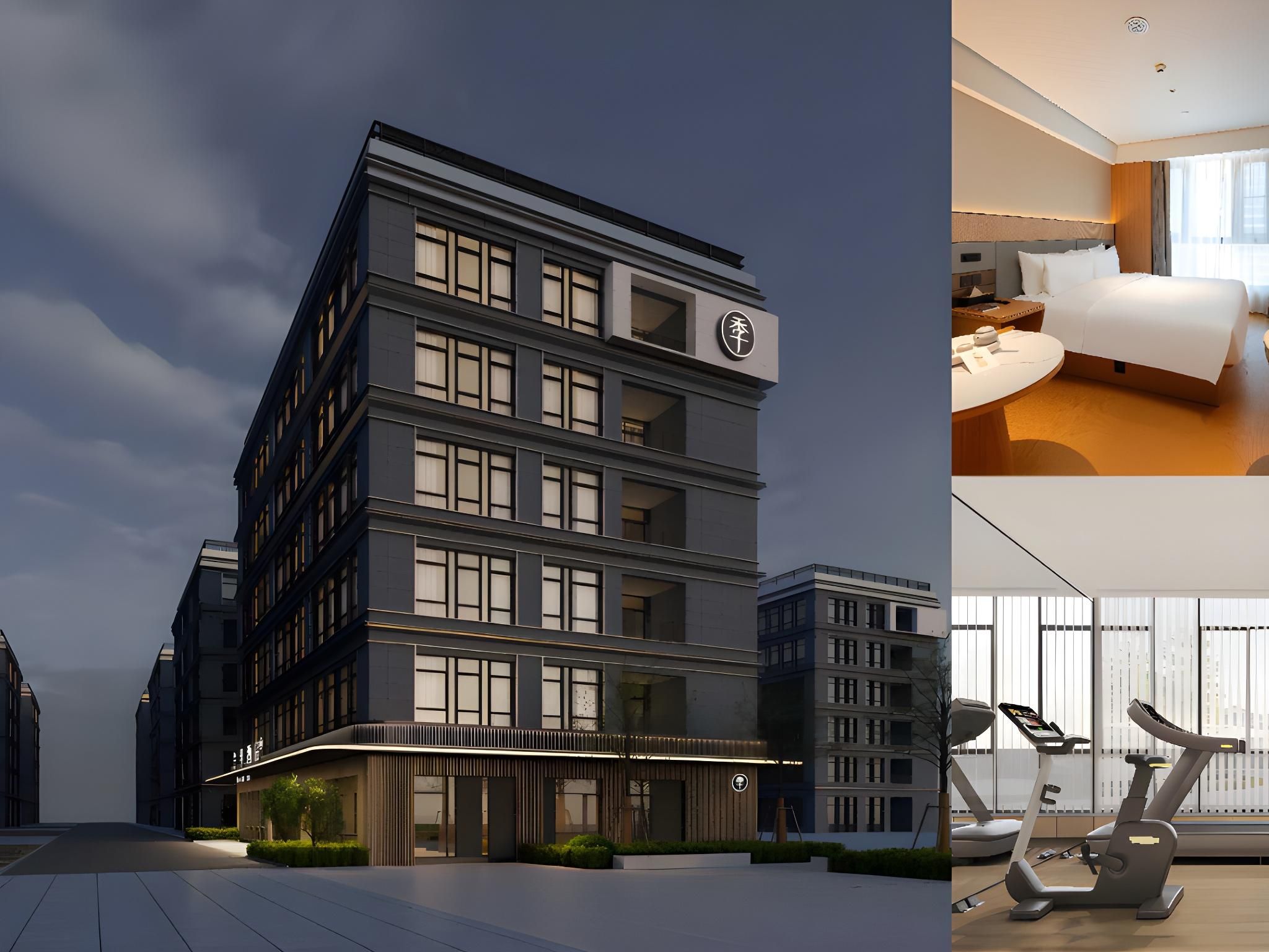 Ji Hotel Shanghai Caolu Zhaoshang Garden City